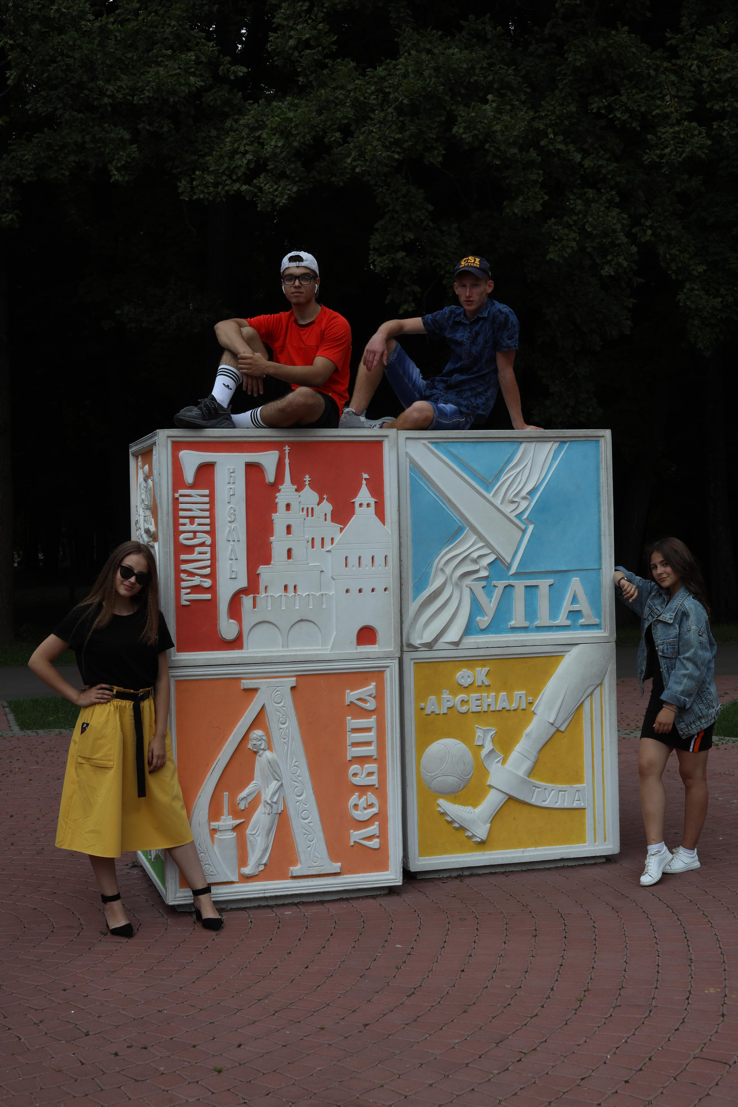 30.07.2020 Прогулка в парке Белоусова 9 класс (без обработки). Фотограф в Туле Крупский АнДРей. Фотостудия «КАДР71» в Туле