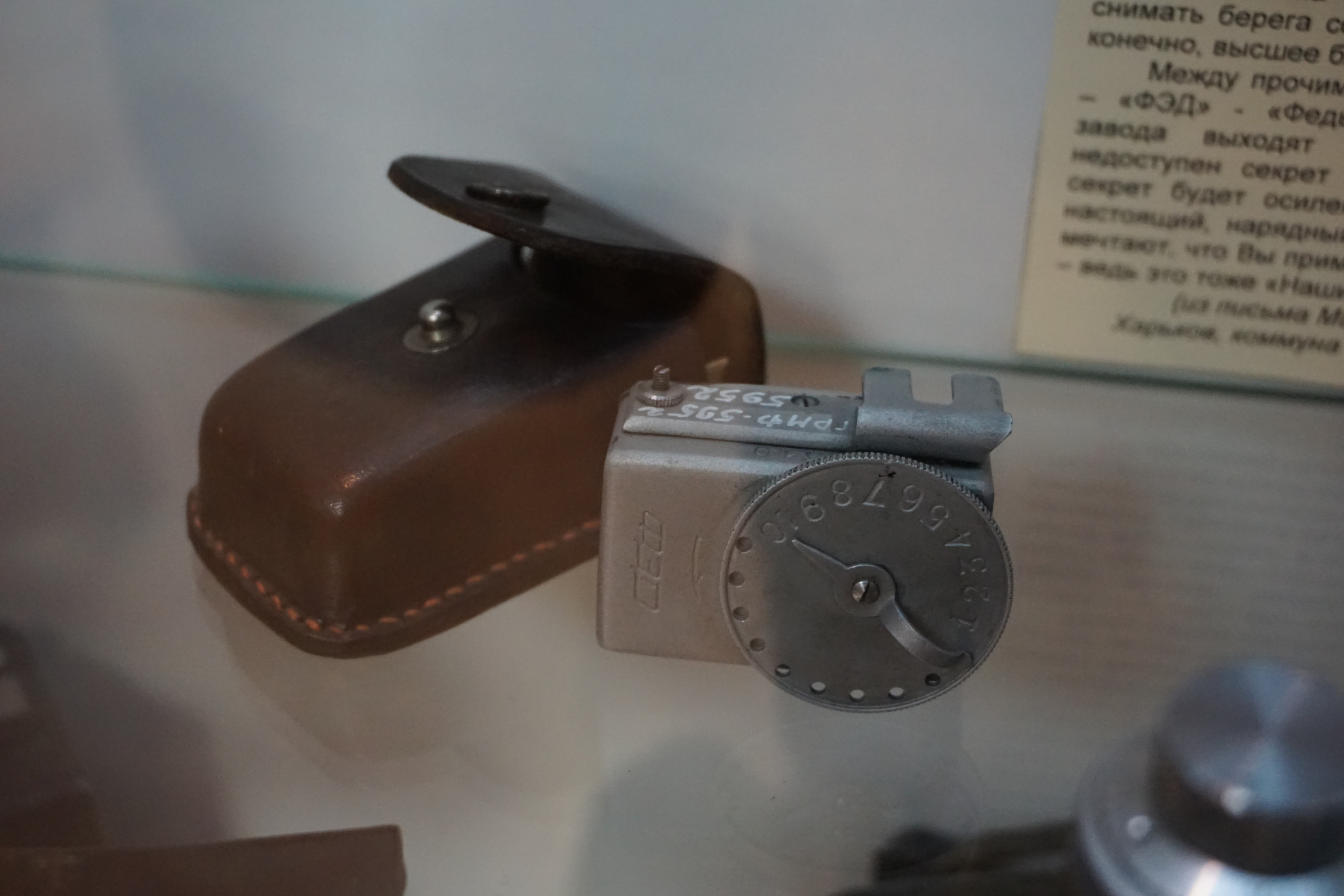 Вдохновения для коллекционера и фотографа — музей фотографии в Н.Новгороде. Фотограф в Туле Крупский АнДРей. Фотостудия «КАДР71» в Туле