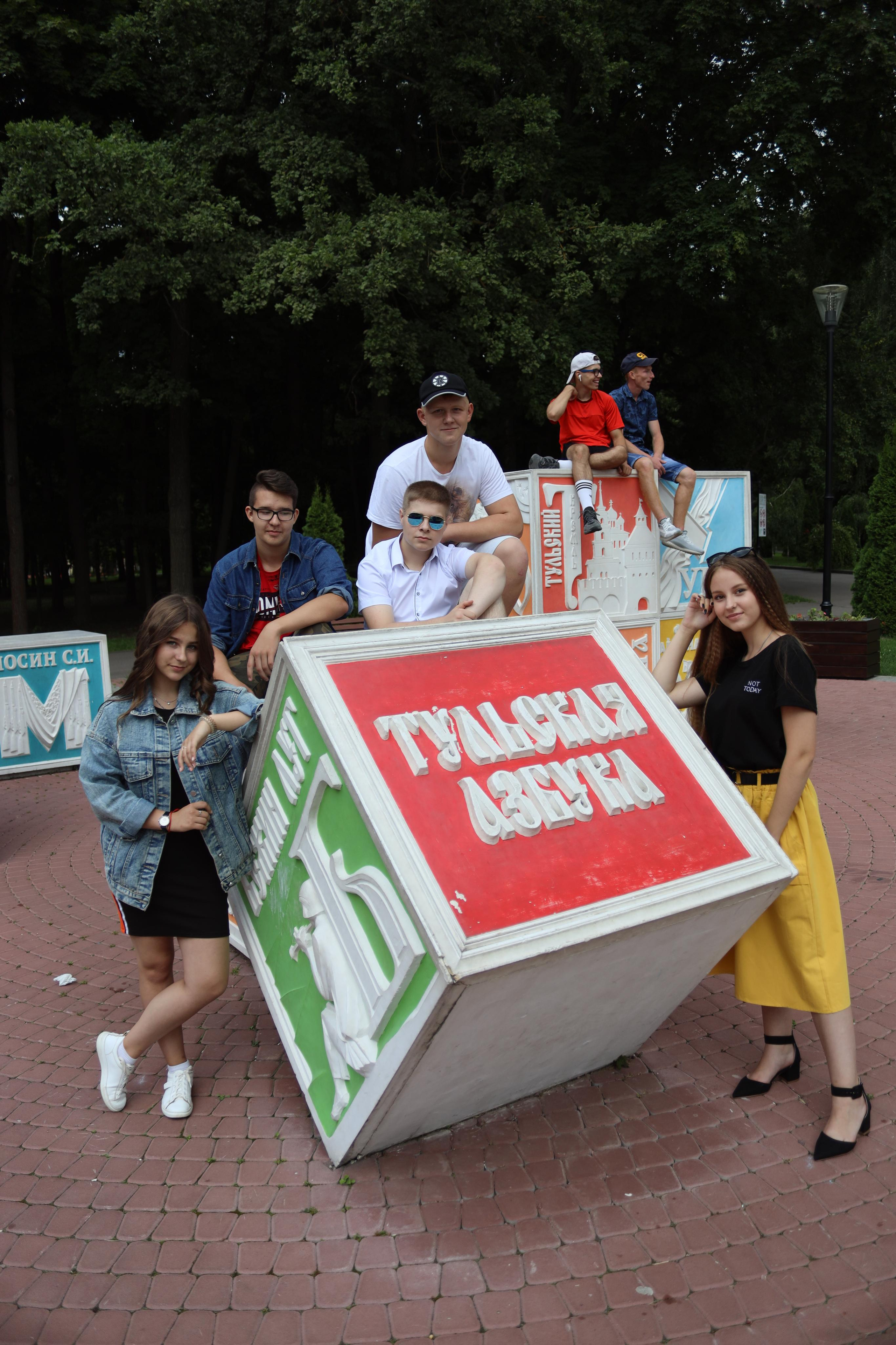 30.07.2020 Прогулка в парке Белоусова 9 класс (без обработки). Фотограф в Туле Крупский АнДРей. Фотостудия «КАДР71» в Туле