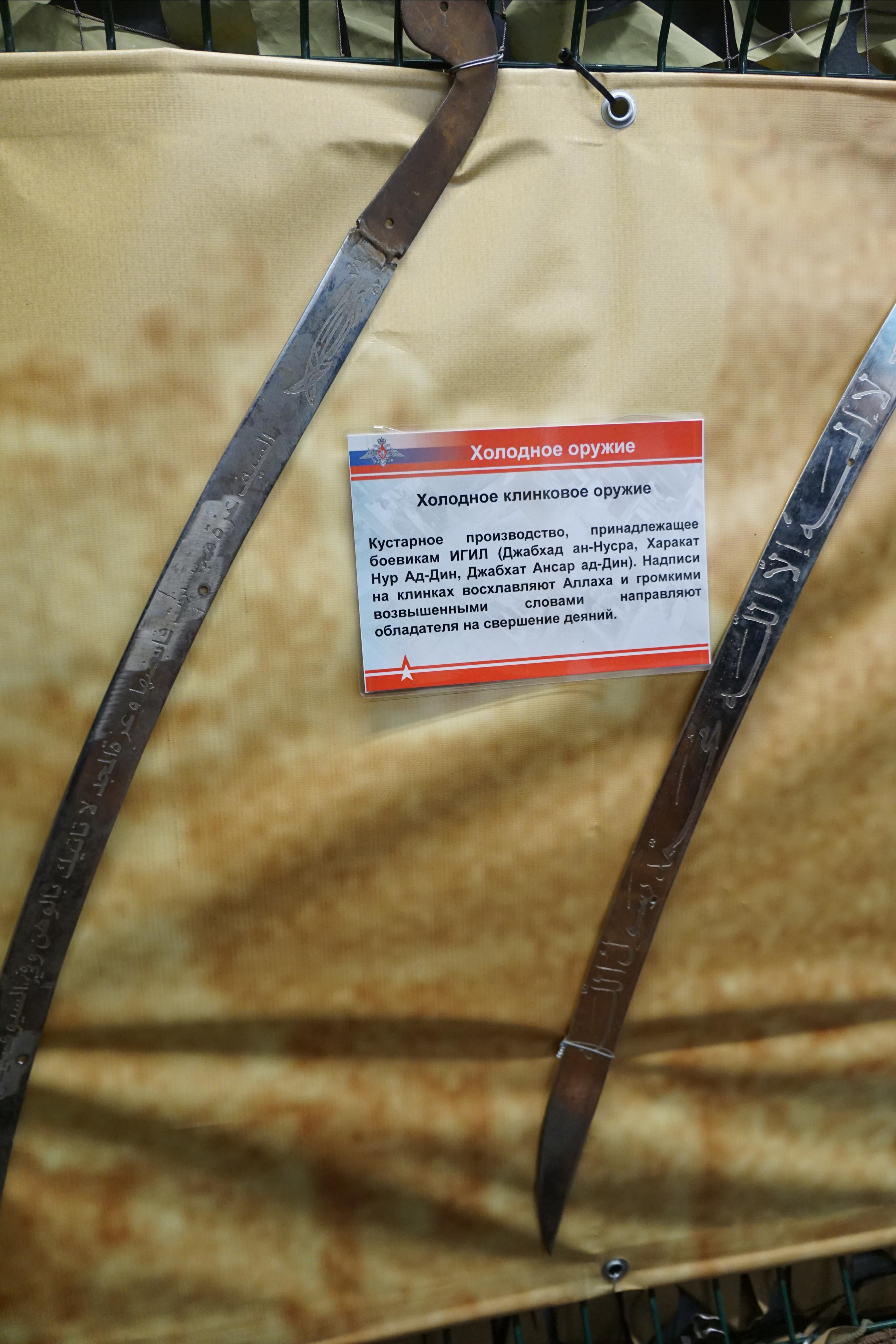 Сирийский перелом (Репортаж). Фотограф в Туле Крупский АнДРей. Фотостудия «КАДР71» в Туле