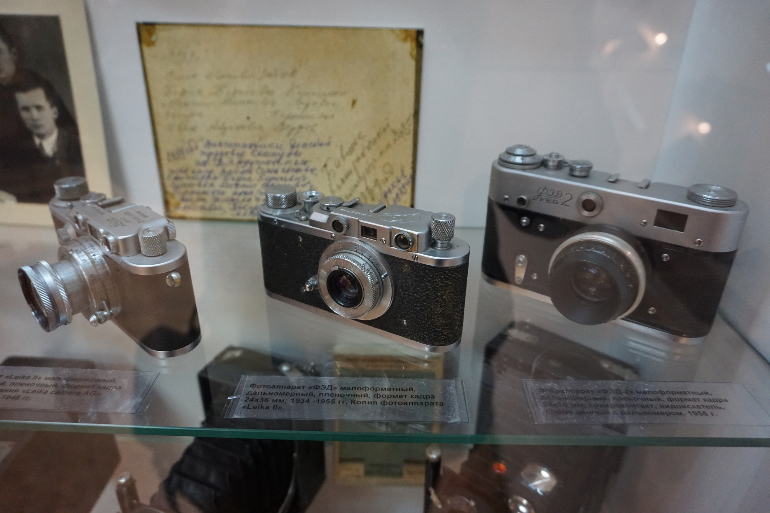 Вдохновения для коллекционера и фотографа — музей фотографии в Н.Новгороде. Фотограф в Туле Крупский АнДРей. Фотостудия «КАДР71» в Туле