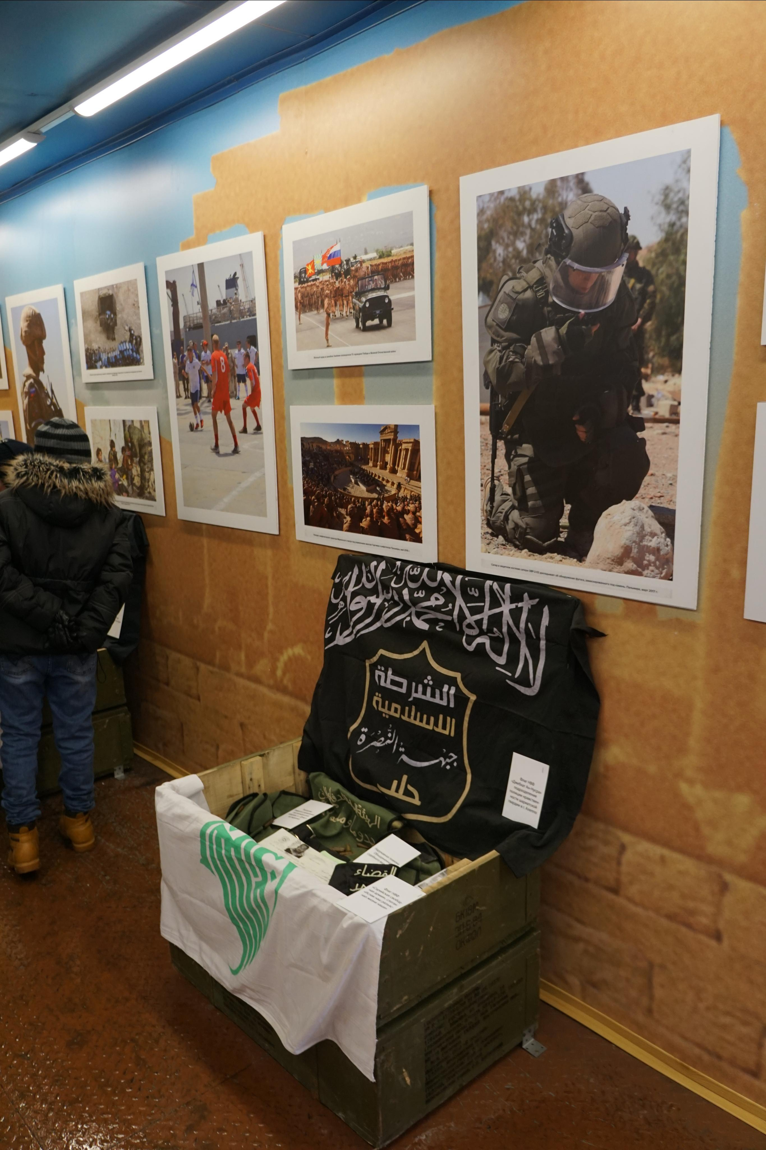 Сирийский перелом (Репортаж). Фотограф в Туле Крупский АнДРей. Фотостудия «КАДР71» в Туле