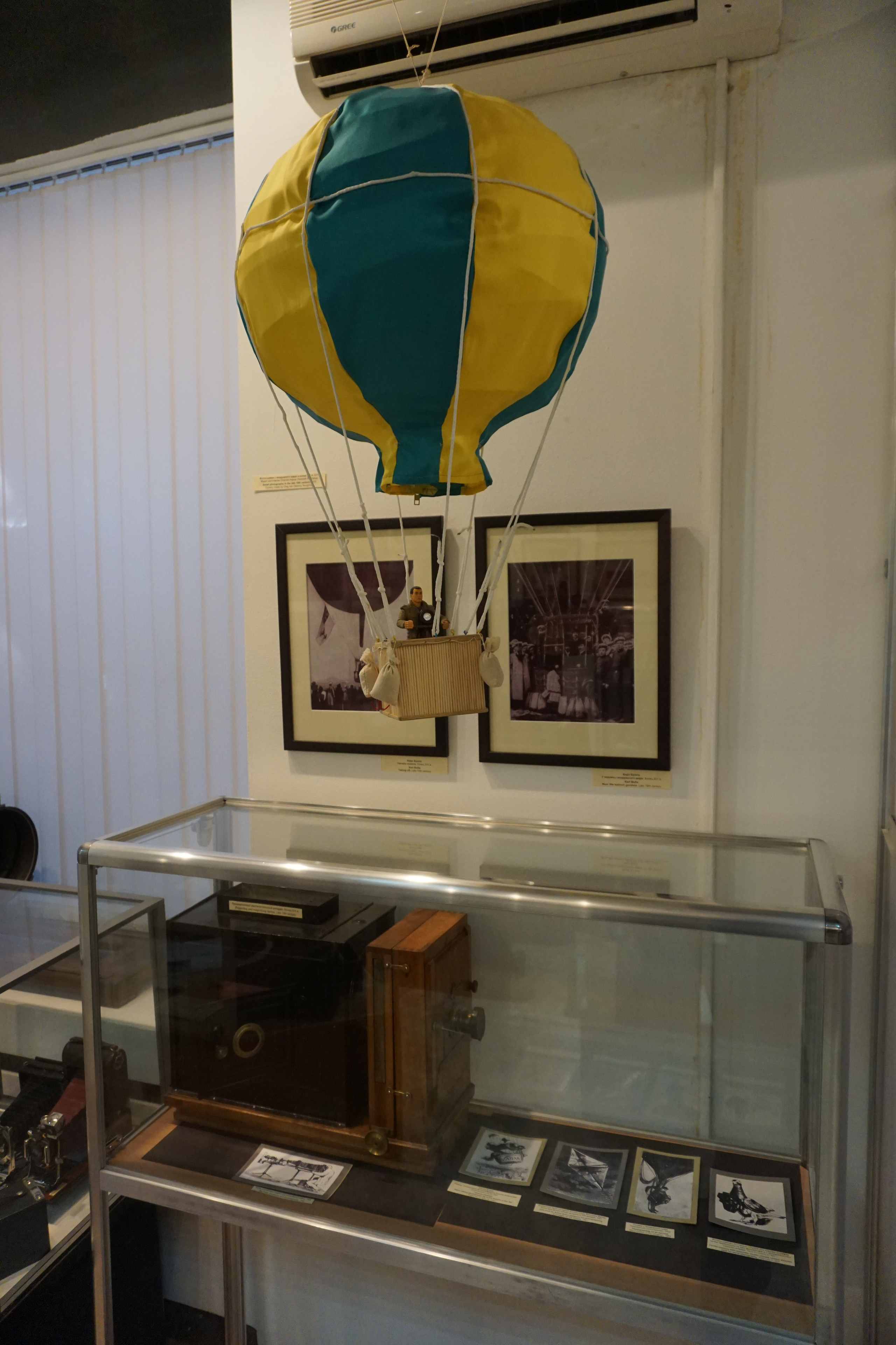 Вдохновения для коллекционера и фотографа — музей фотографии в Н.Новгороде. Фотограф в Туле Крупский АнДРей. Фотостудия «КАДР71» в Туле