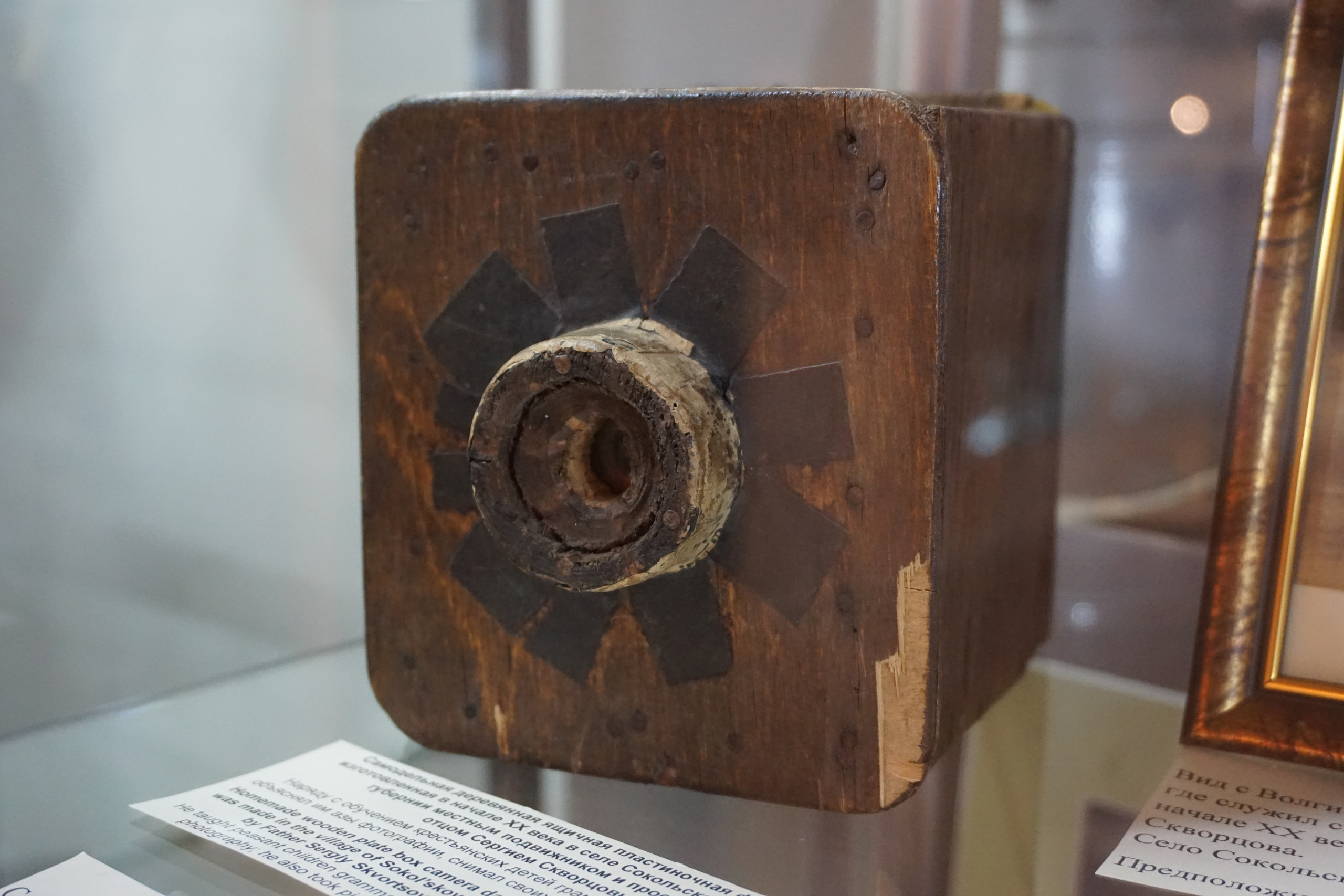 Вдохновения для коллекционера и фотографа — музей фотографии в Н.Новгороде. Фотограф в Туле Крупский АнДРей. Фотостудия «КАДР71» в Туле