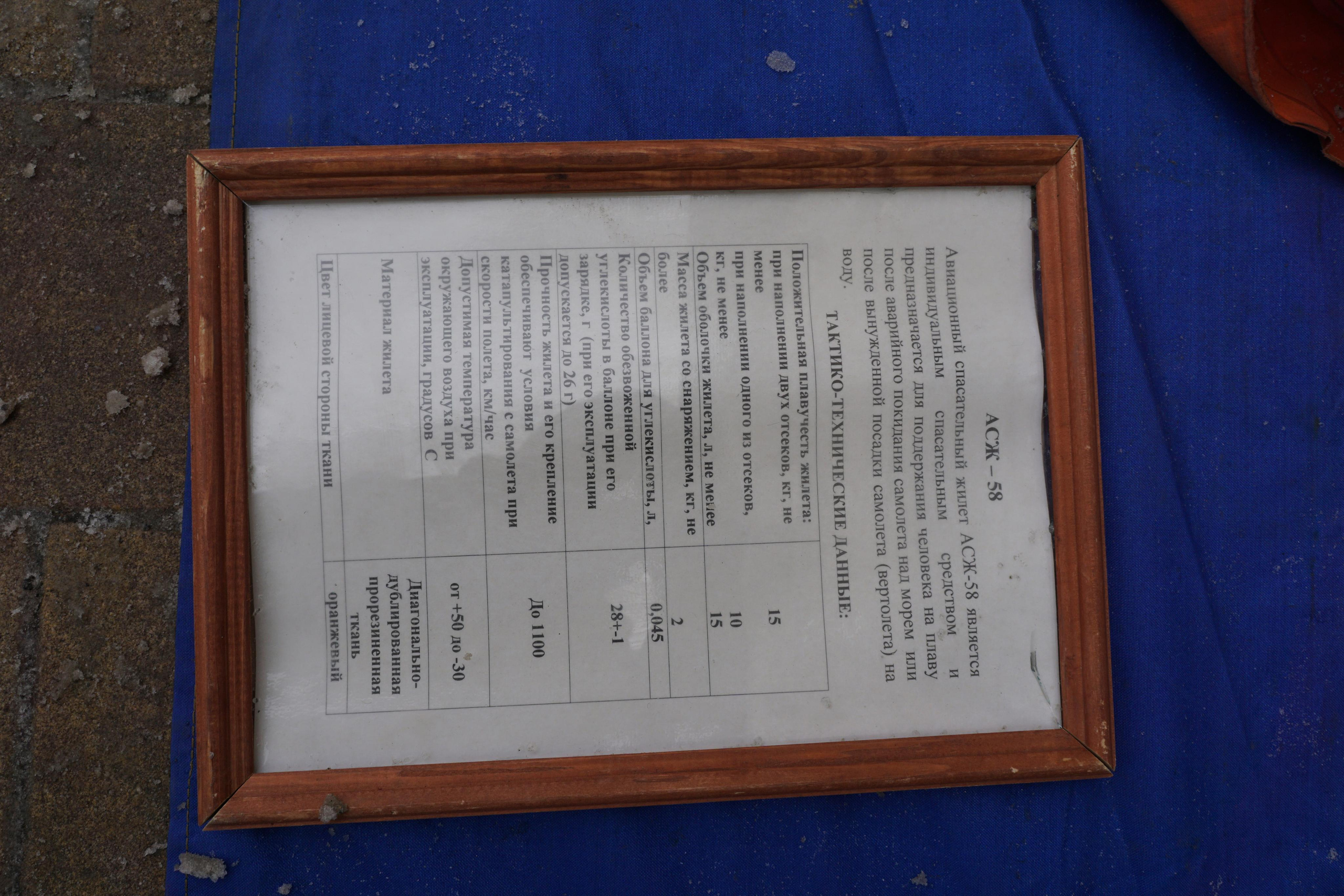 Сирийский перелом (Репортаж). Фотограф в Туле Крупский АнДРей. Фотостудия «КАДР71» в Туле