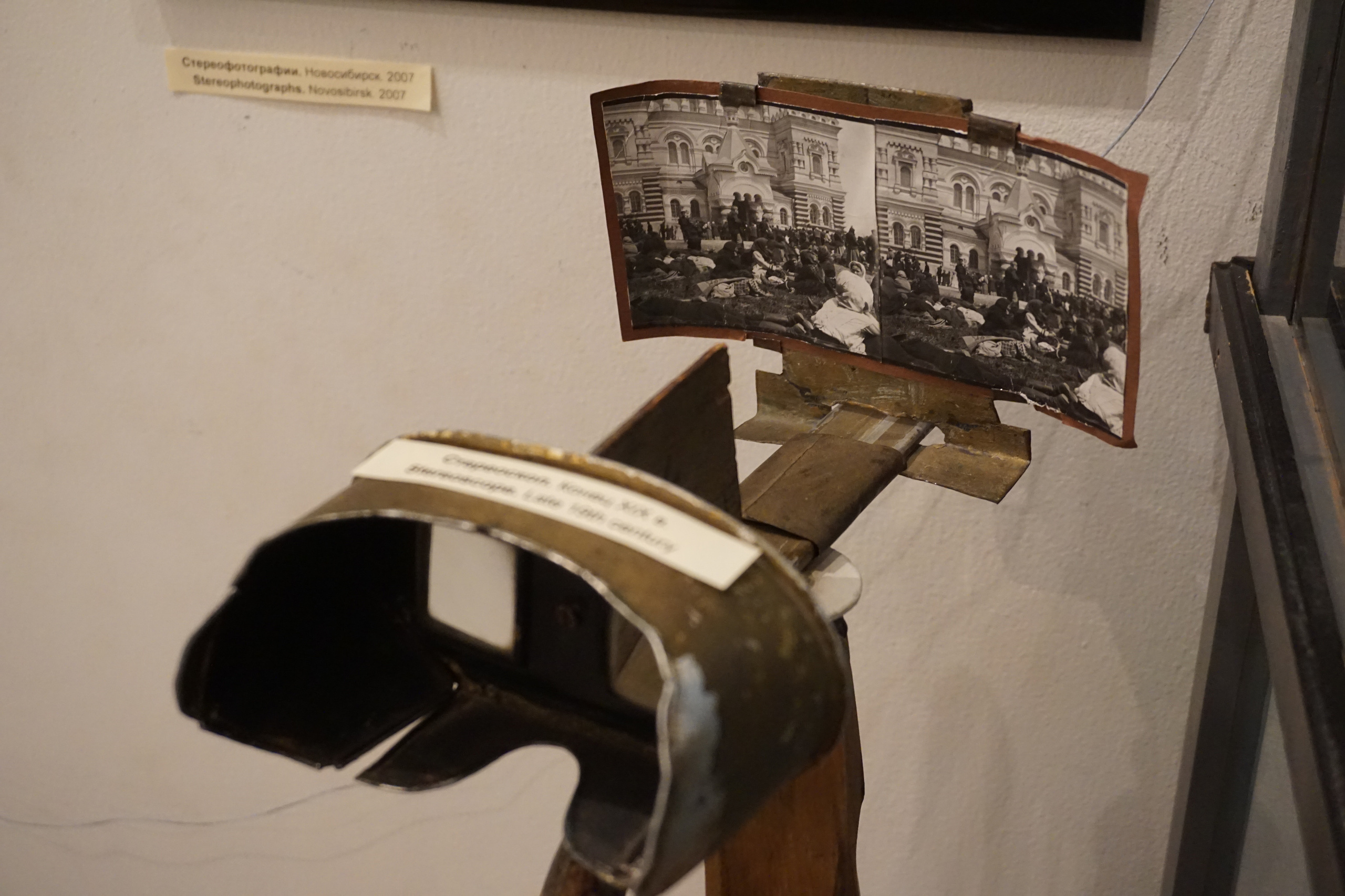 Вдохновения для коллекционера и фотографа — музей фотографии в Н.Новгороде. Фотограф в Туле Крупский АнДРей. Фотостудия «КАДР71» в Туле