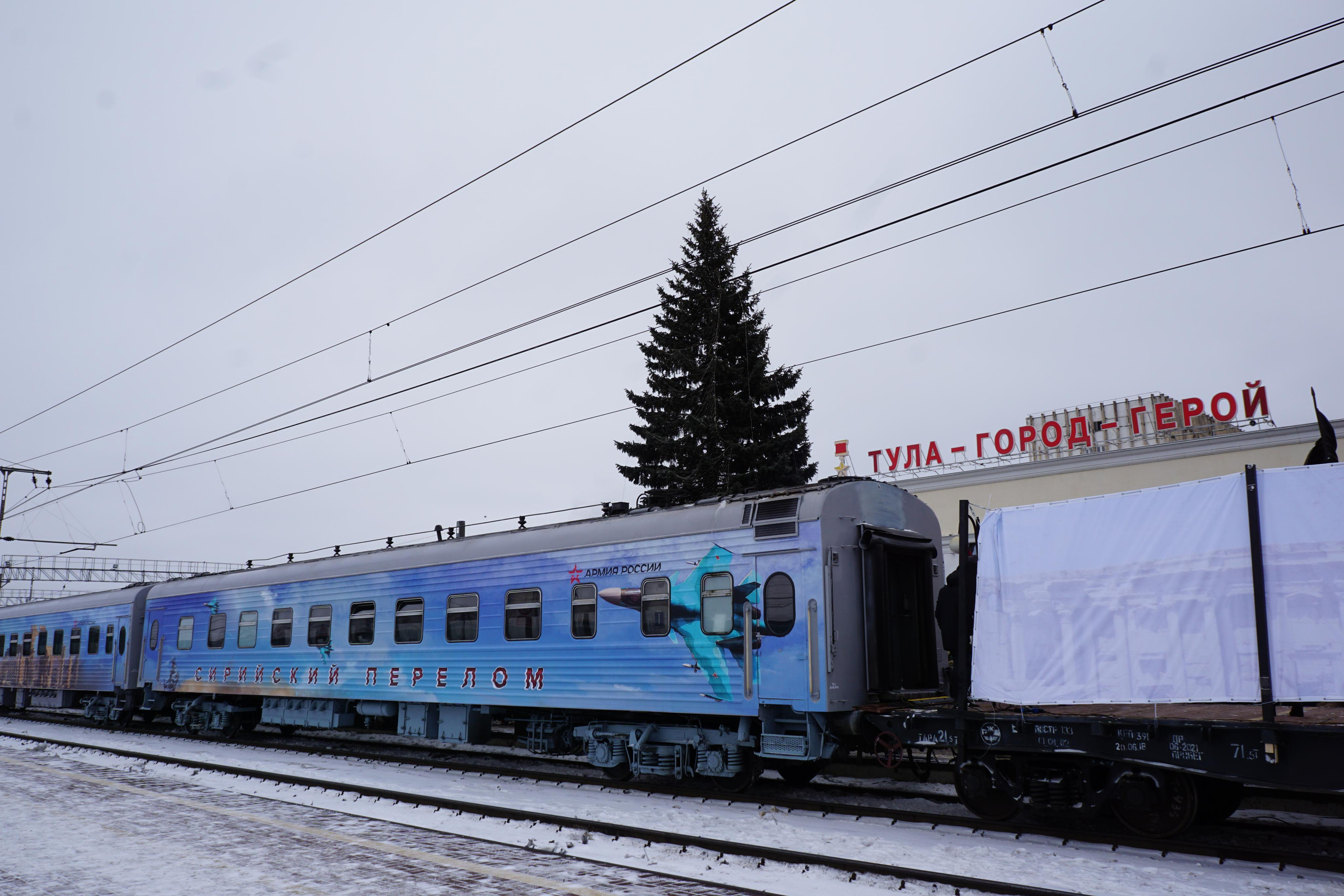 Сирийский перелом (Репортаж). Фотограф в Туле Крупский АнДРей. Фотостудия «КАДР71» в Туле