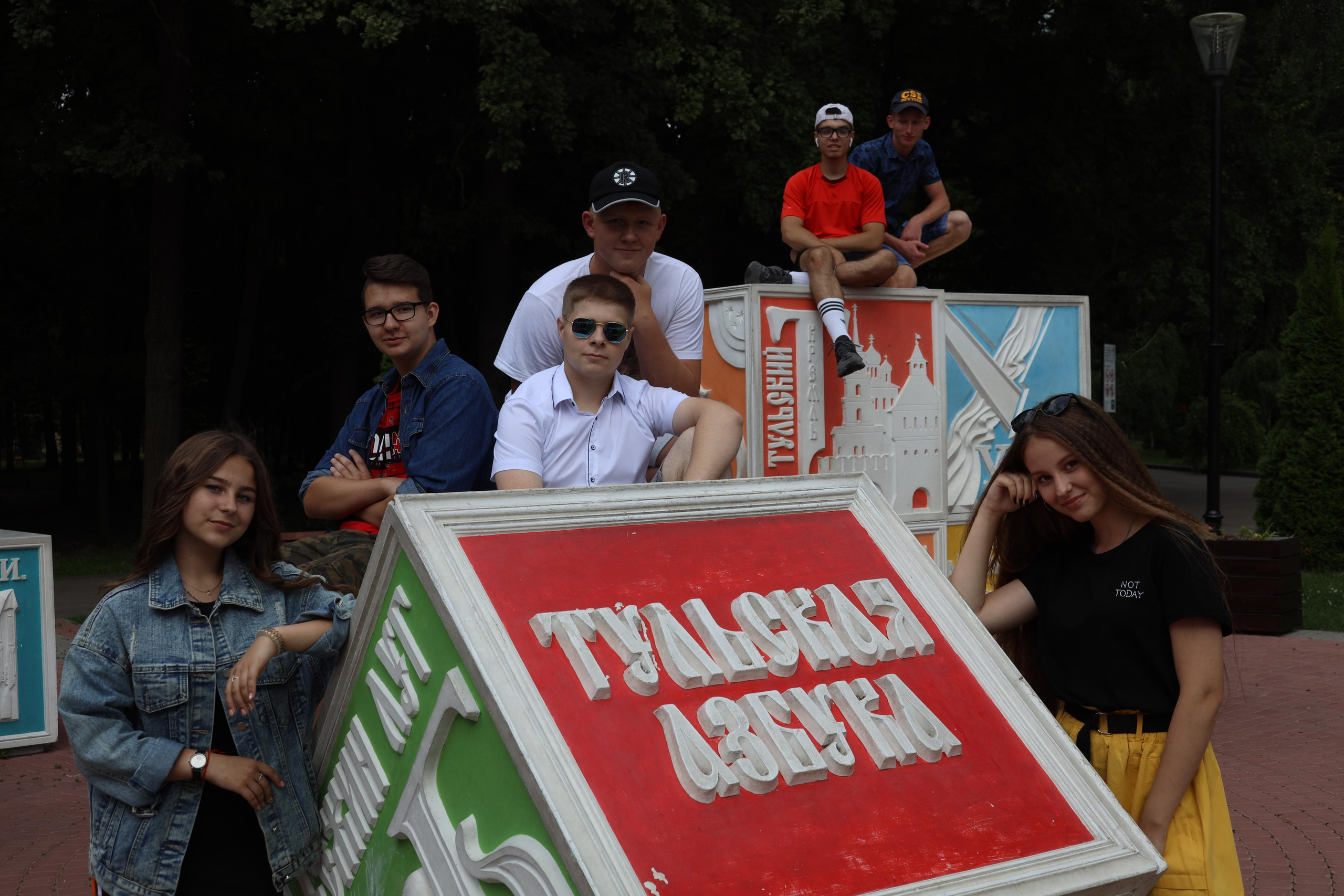 30.07.2020 Прогулка в парке Белоусова 9 класс (без обработки). Фотограф в Туле Крупский АнДРей. Фотостудия «КАДР71» в Туле