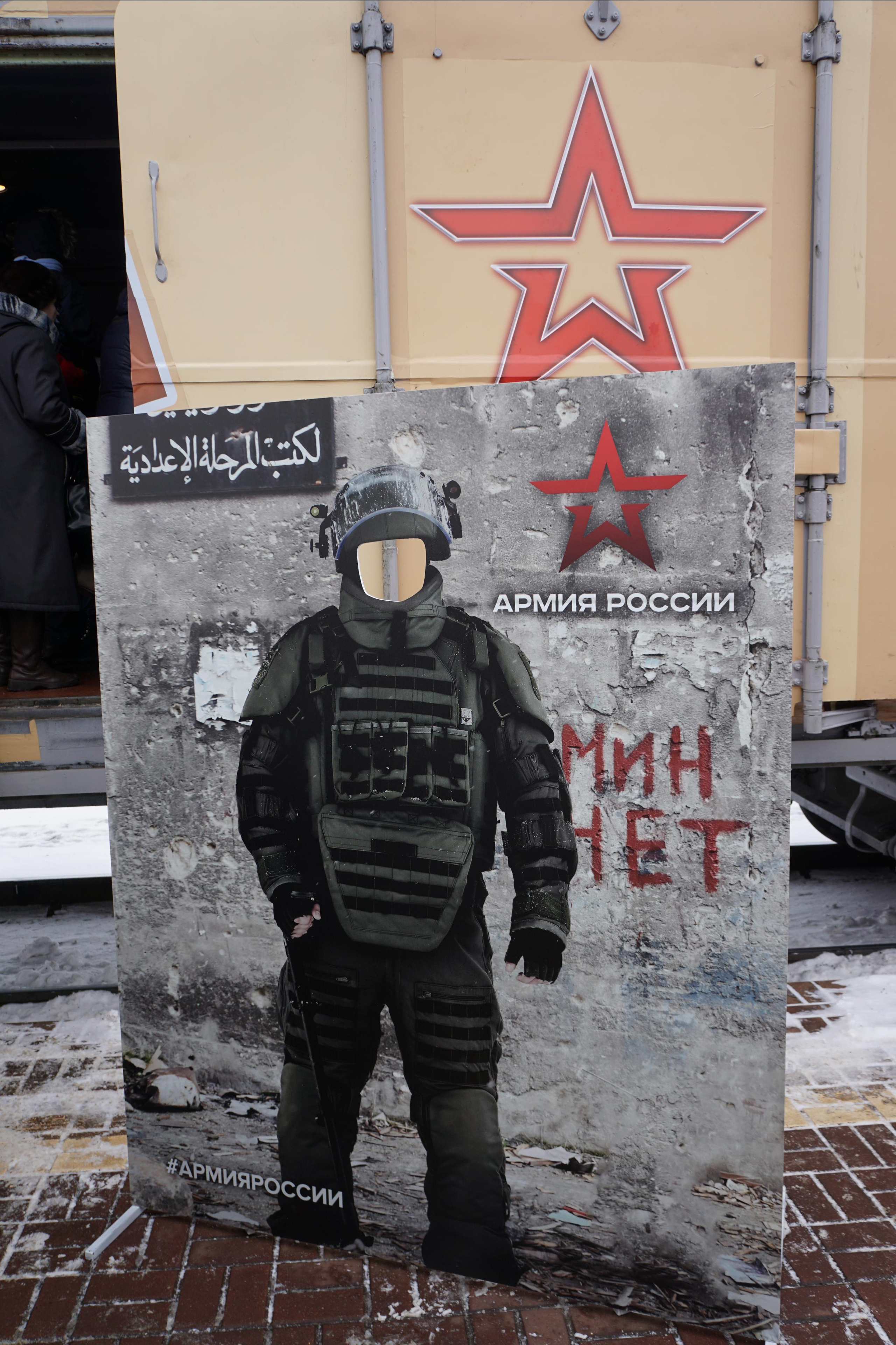 Сирийский перелом (Репортаж). Фотограф в Туле Крупский АнДРей. Фотостудия «КАДР71» в Туле