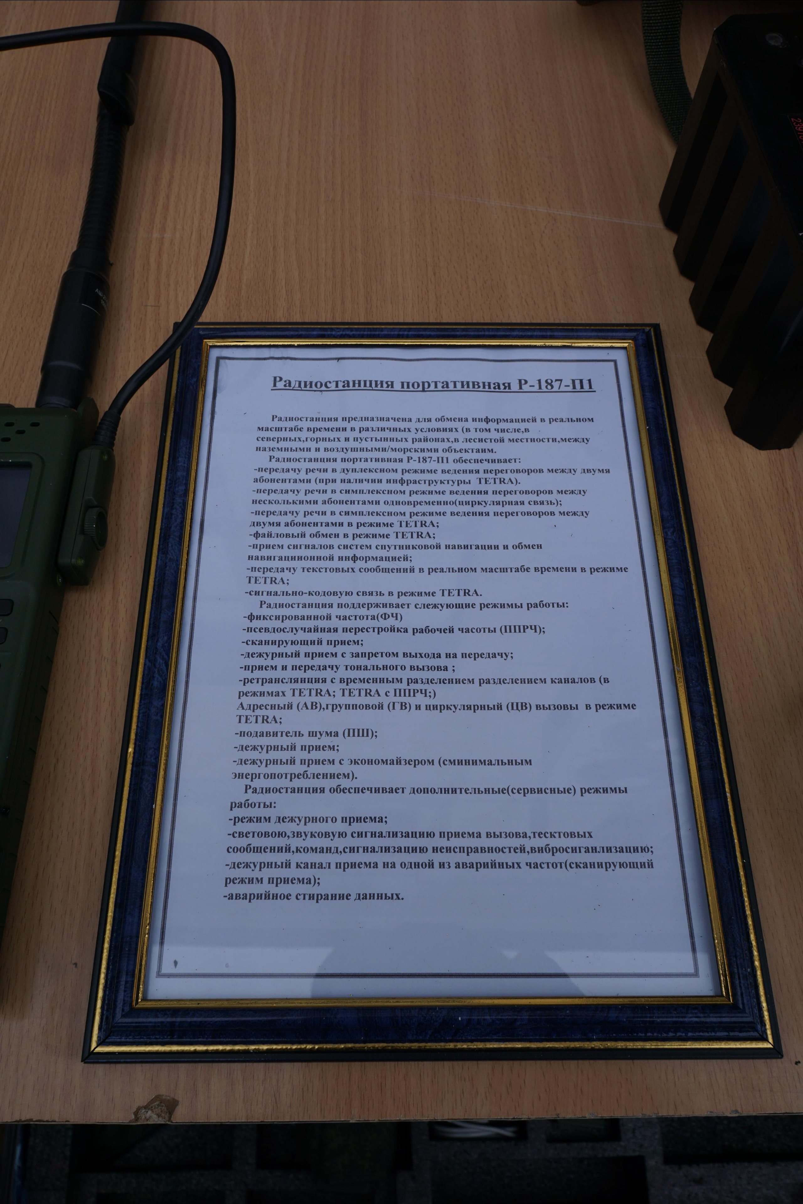 Сирийский перелом (Репортаж). Фотограф в Туле Крупский АнДРей. Фотостудия «КАДР71» в Туле