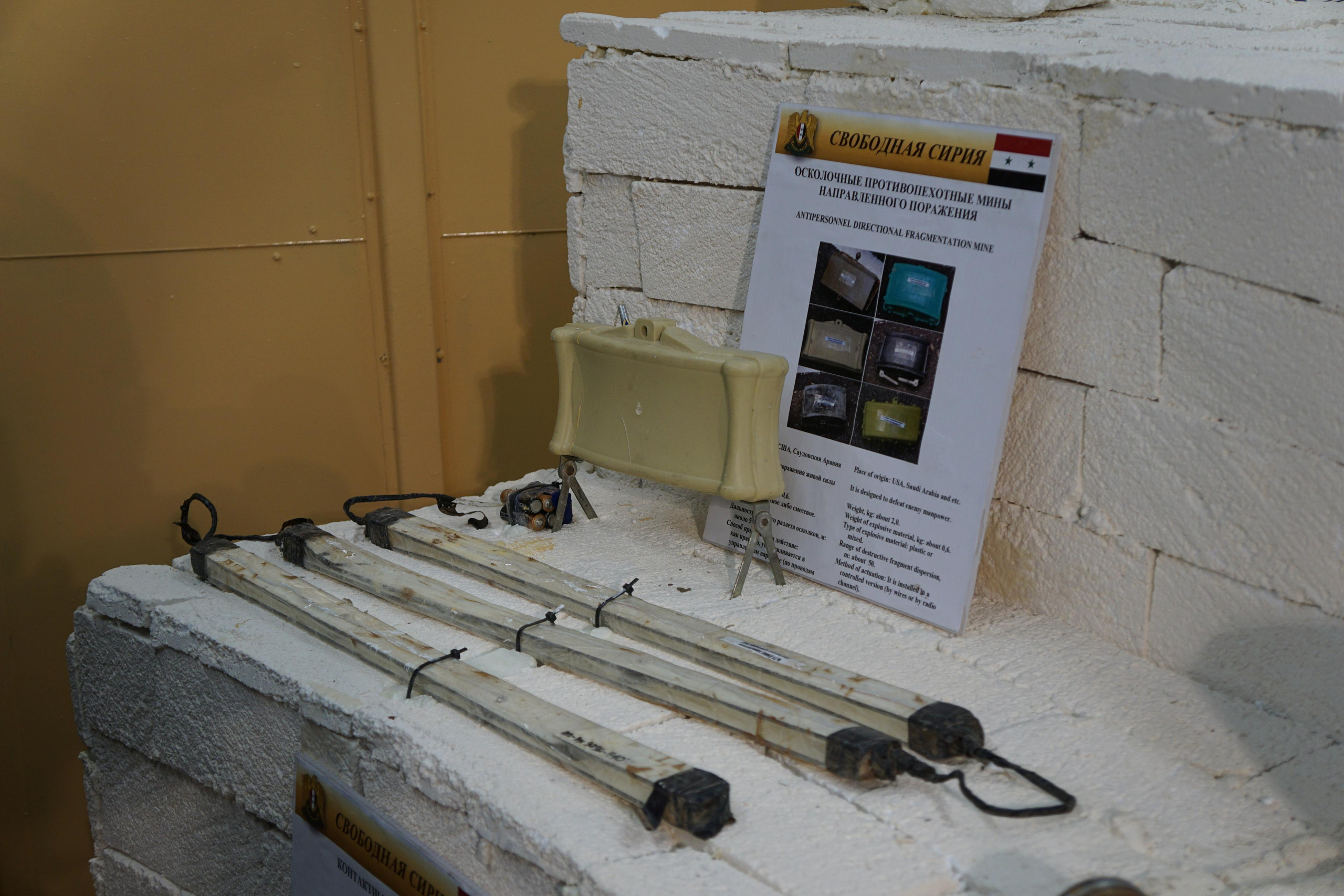 Сирийский перелом (Репортаж). Фотограф в Туле Крупский АнДРей. Фотостудия «КАДР71» в Туле