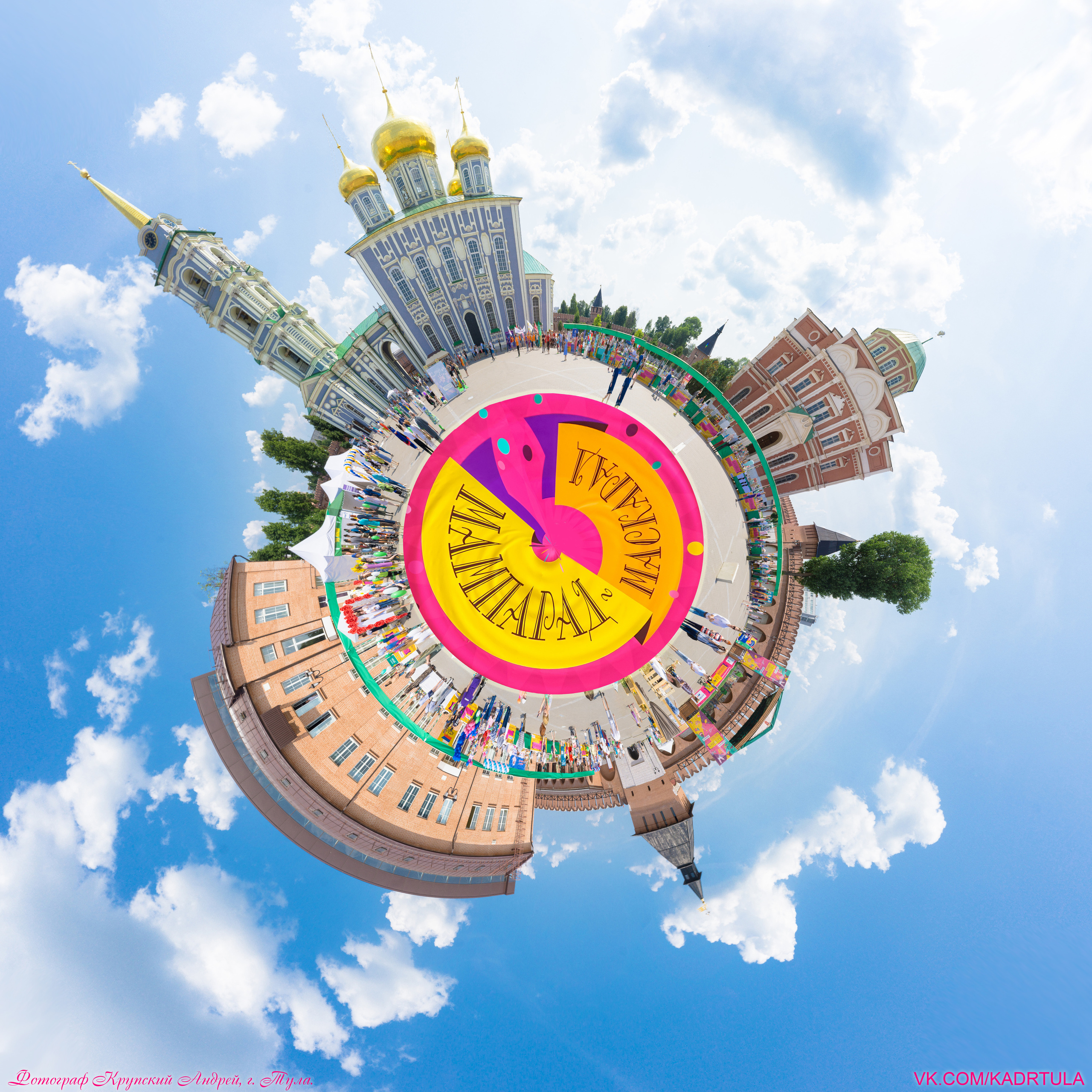 Тульский Кремль. Фотограф в Туле Крупский АнДРей. Фотостудия «КАДР71» в Туле