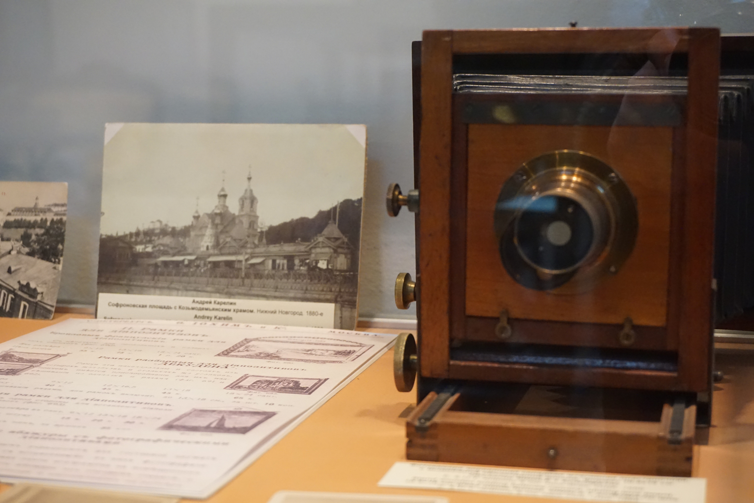 Вдохновения для коллекционера и фотографа — музей фотографии в Н.Новгороде. Фотограф в Туле Крупский АнДРей. Фотостудия «КАДР71» в Туле