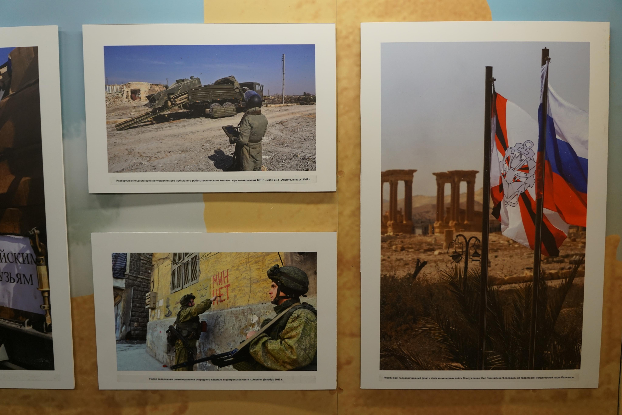 Сирийский перелом (Репортаж). Фотограф в Туле Крупский АнДРей. Фотостудия «КАДР71» в Туле