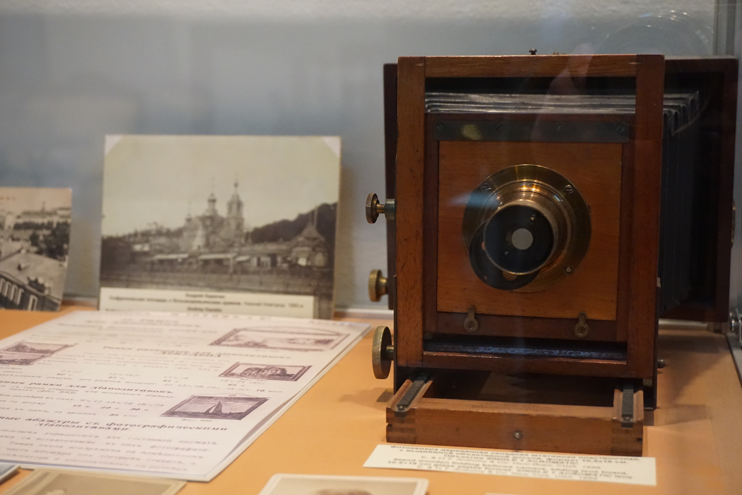 Вдохновения для коллекционера и фотографа — музей фотографии в Н.Новгороде. Фотограф в Туле Крупский АнДРей. Фотостудия «КАДР71» в Туле