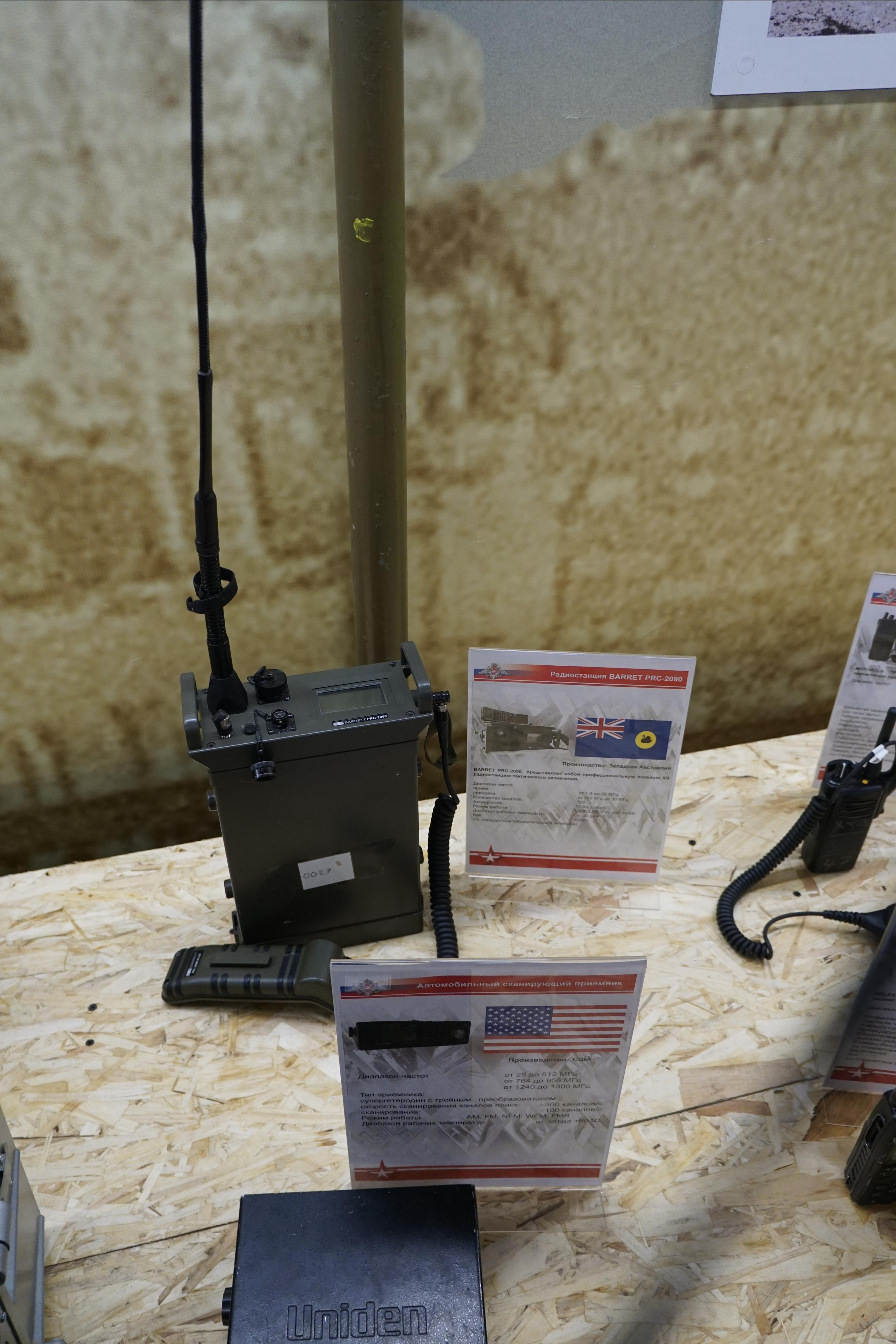 Сирийский перелом (Репортаж). Фотограф в Туле Крупский АнДРей. Фотостудия «КАДР71» в Туле