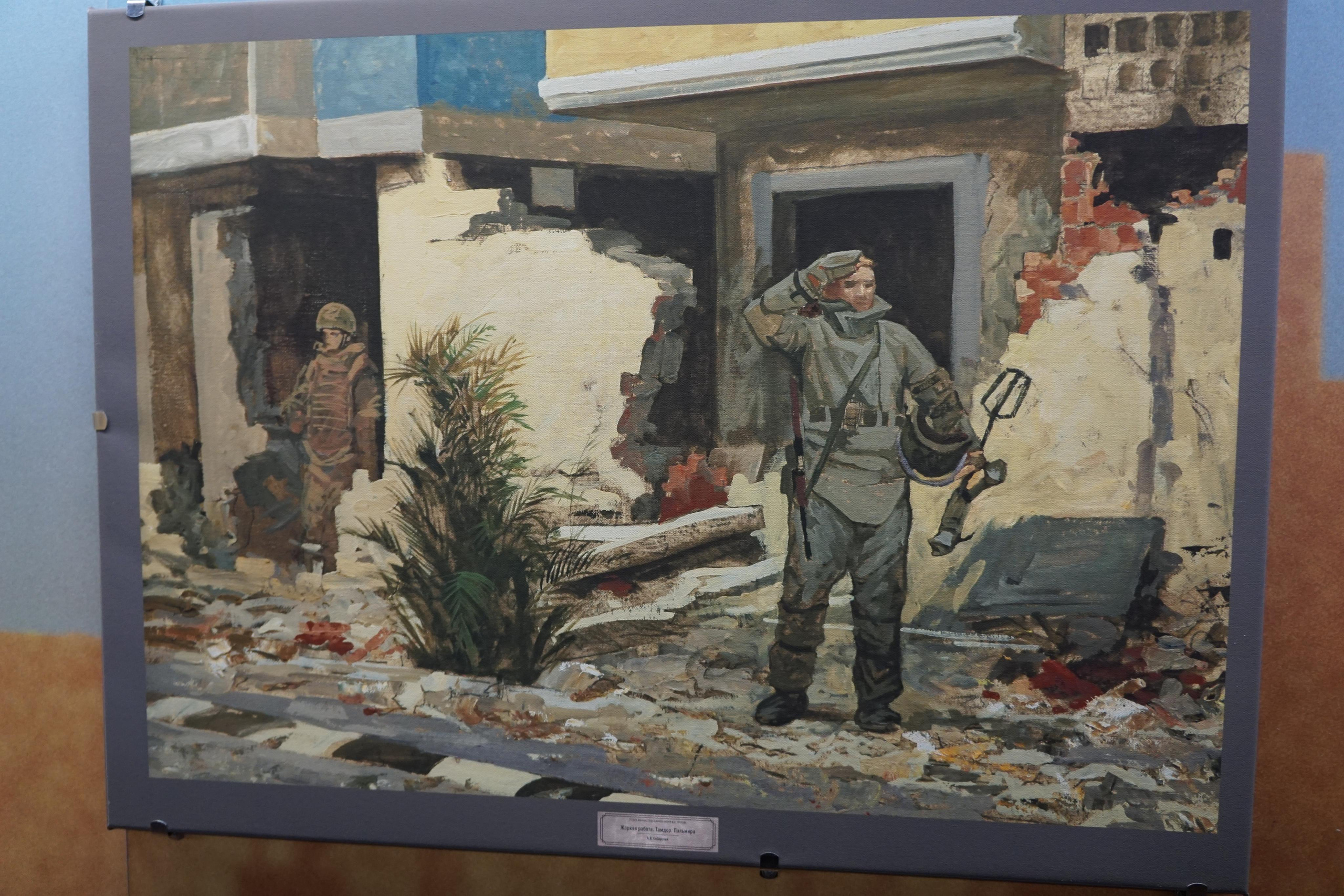 Сирийский перелом (Репортаж). Фотограф в Туле Крупский АнДРей. Фотостудия «КАДР71» в Туле