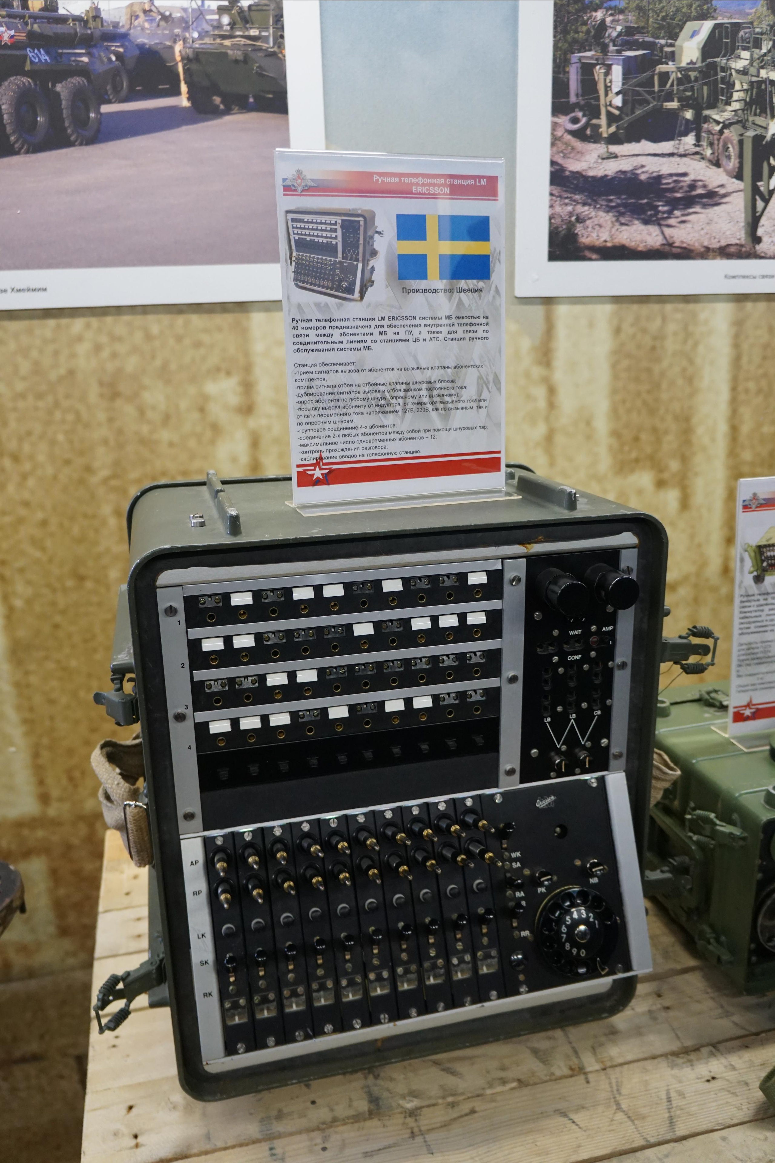 Сирийский перелом (Репортаж). Фотограф в Туле Крупский АнДРей. Фотостудия «КАДР71» в Туле