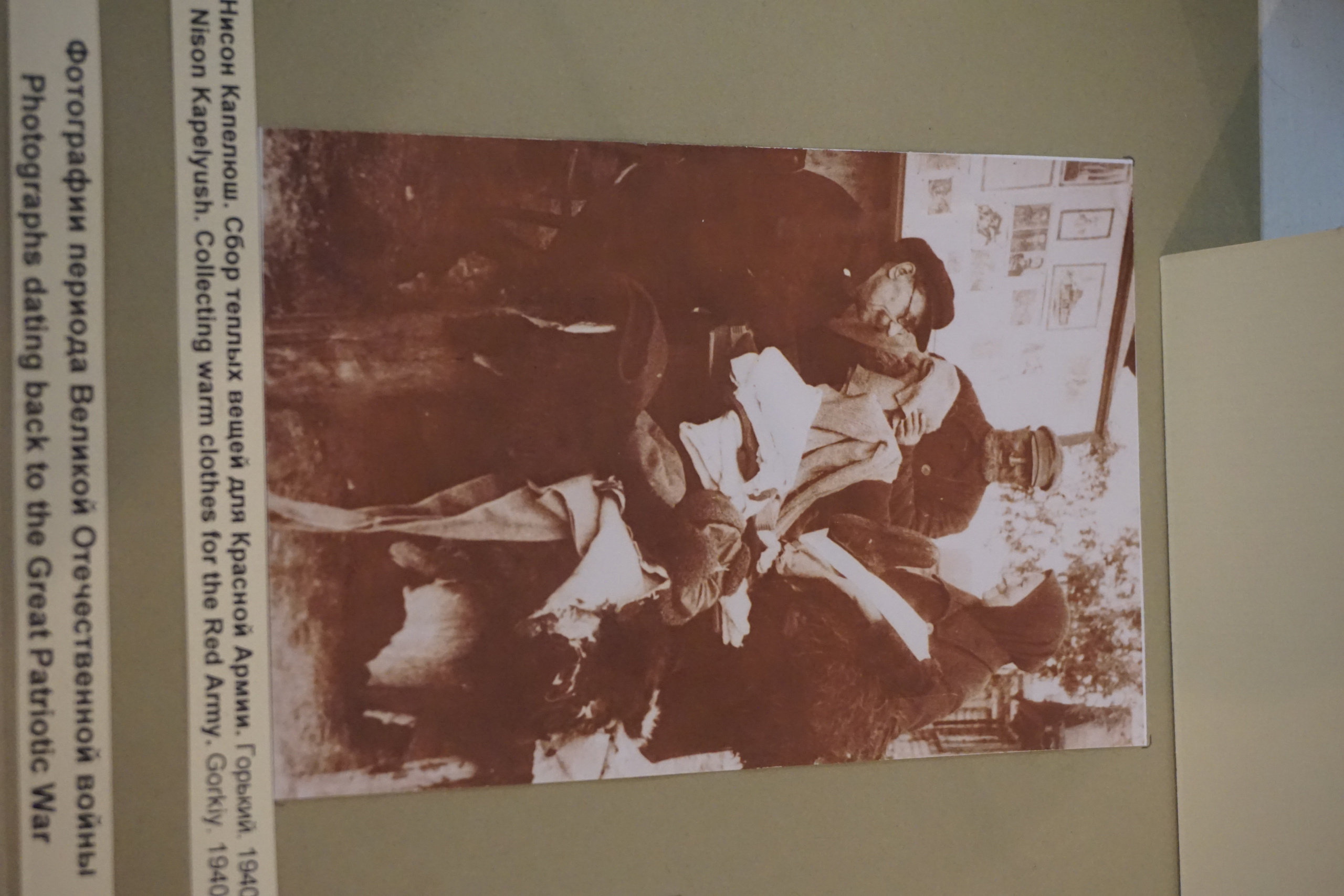 Вдохновения для коллекционера и фотографа — музей фотографии в Н.Новгороде. Фотограф в Туле Крупский АнДРей. Фотостудия «КАДР71» в Туле