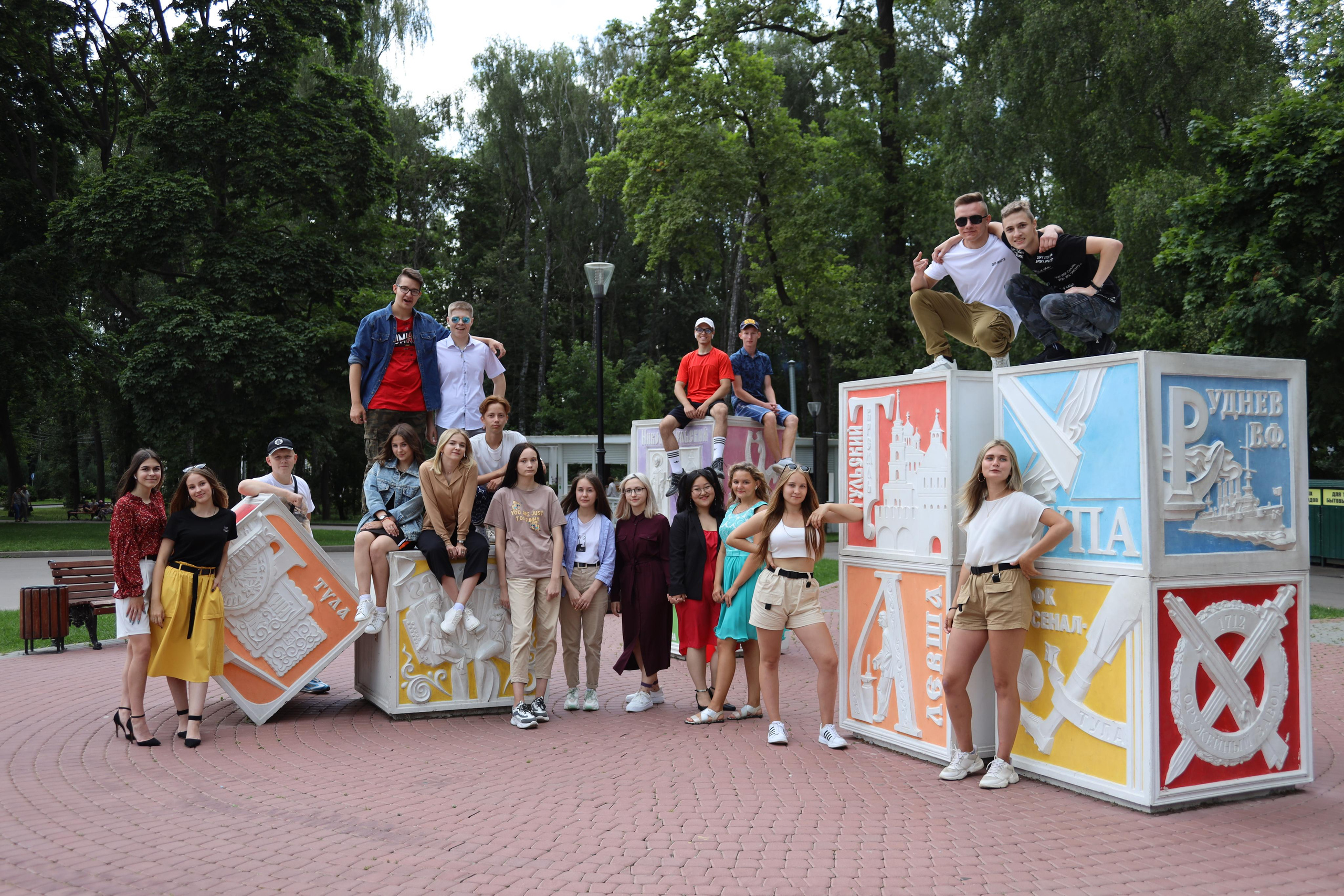 30.07.2020 Прогулка в парке Белоусова 9 класс (без обработки). Фотограф в Туле Крупский АнДРей. Фотостудия «КАДР71» в Туле