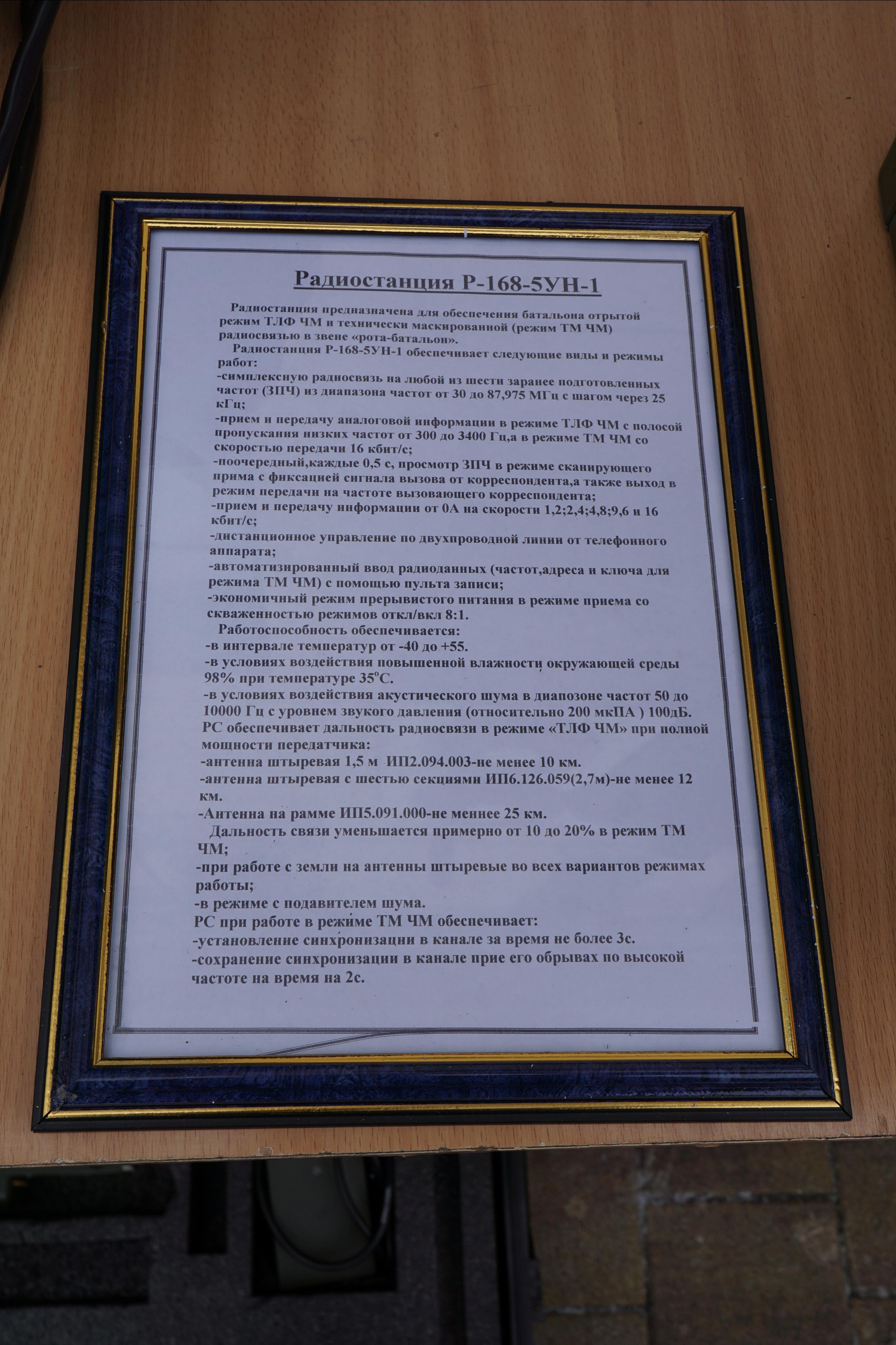 Сирийский перелом (Репортаж). Фотограф в Туле Крупский АнДРей. Фотостудия «КАДР71» в Туле