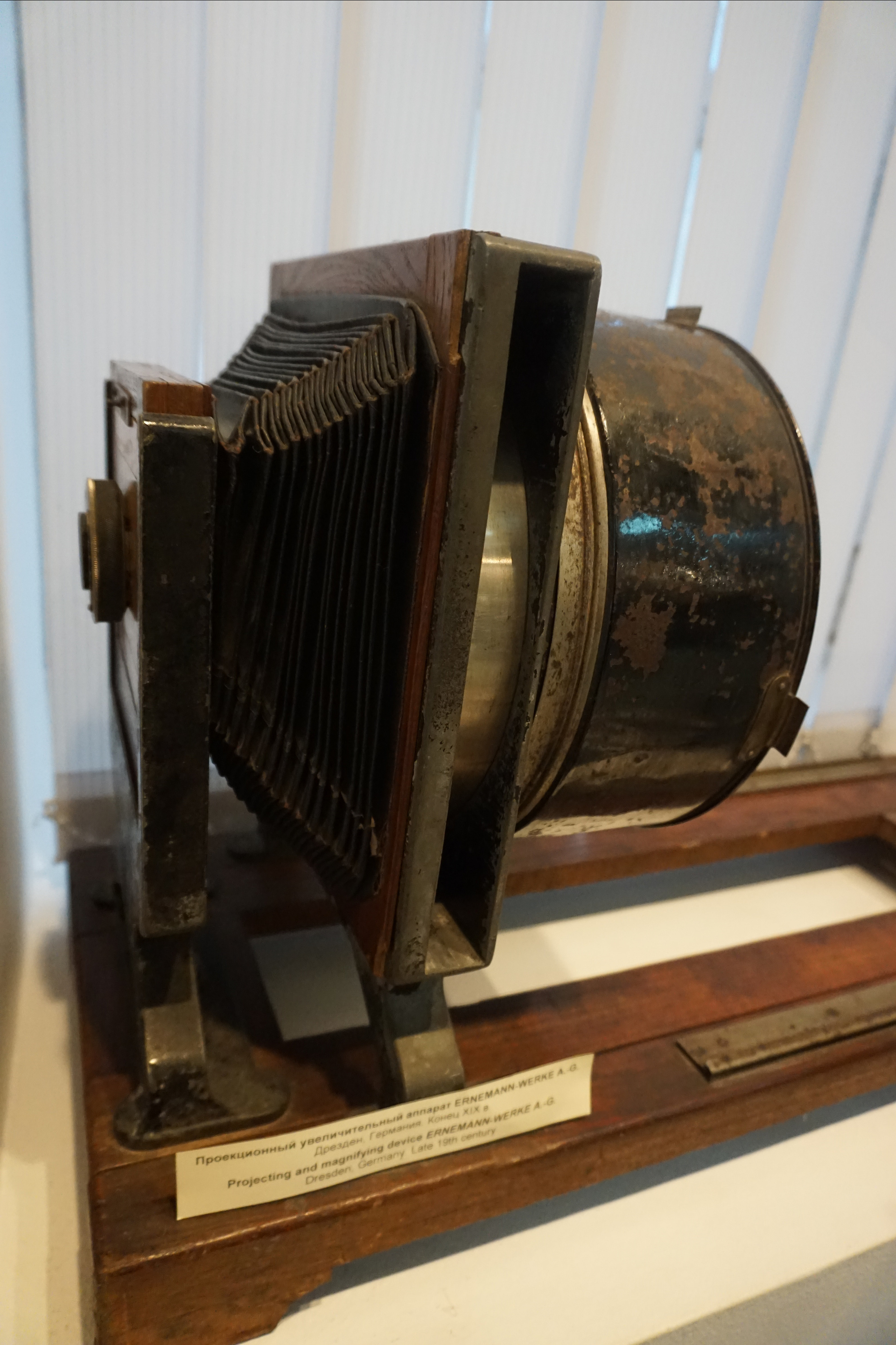 Вдохновения для коллекционера и фотографа — музей фотографии в Н.Новгороде. Фотограф в Туле Крупский АнДРей. Фотостудия «КАДР71» в Туле