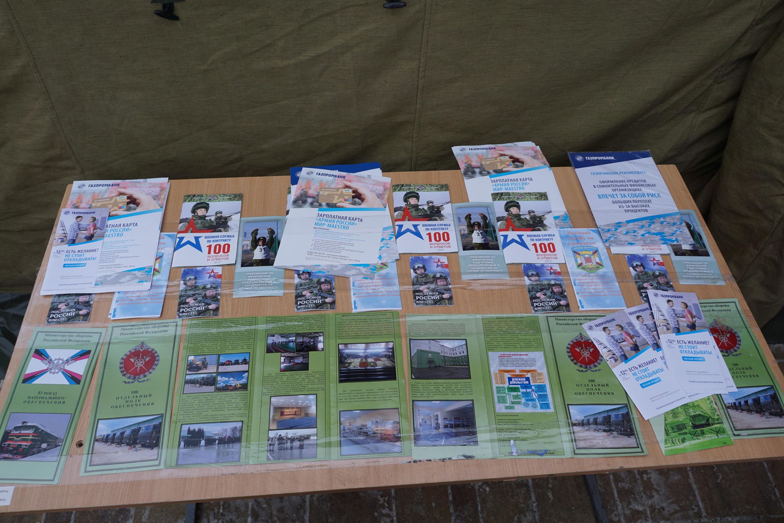 Сирийский перелом (Репортаж). Фотограф в Туле Крупский АнДРей. Фотостудия «КАДР71» в Туле