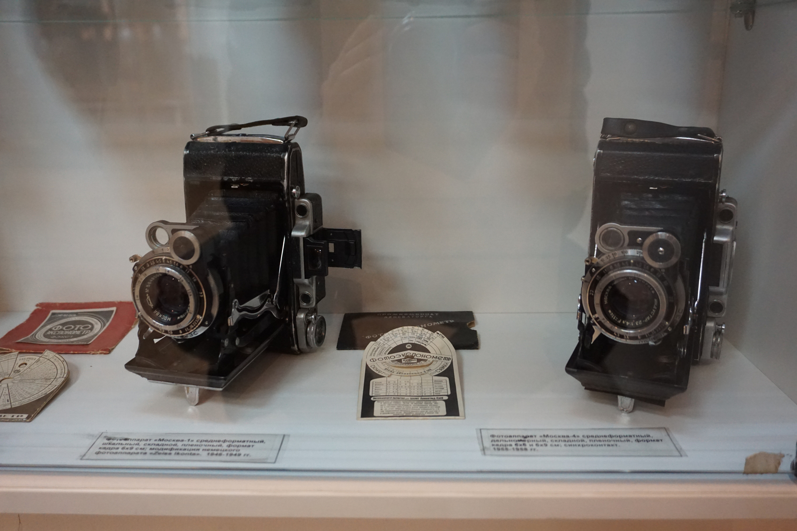 Вдохновения для коллекционера и фотографа — музей фотографии в Н.Новгороде. Фотограф в Туле Крупский АнДРей. Фотостудия «КАДР71» в Туле