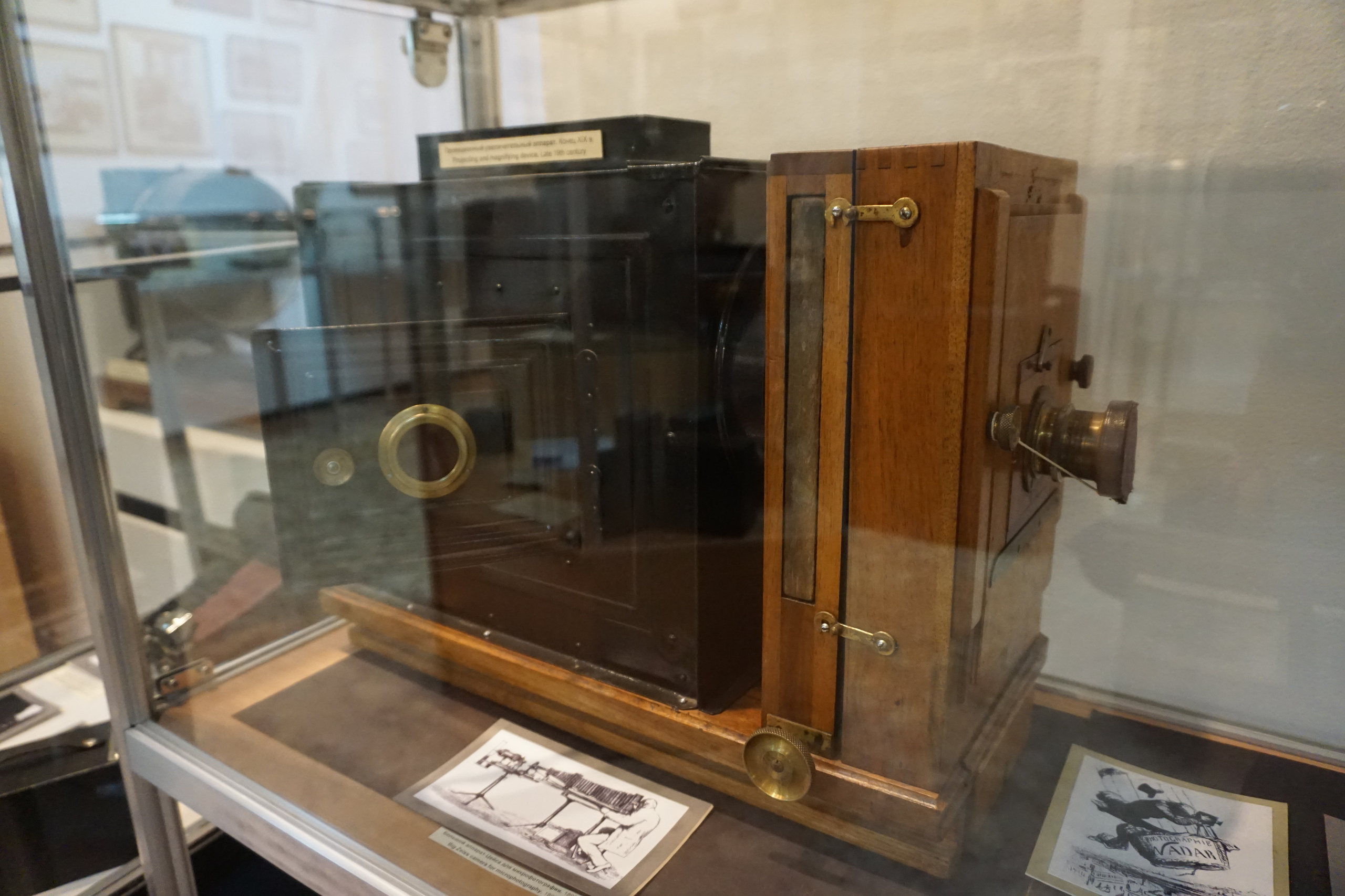 Вдохновения для коллекционера и фотографа — музей фотографии в Н.Новгороде. Фотограф в Туле Крупский АнДРей. Фотостудия «КАДР71» в Туле