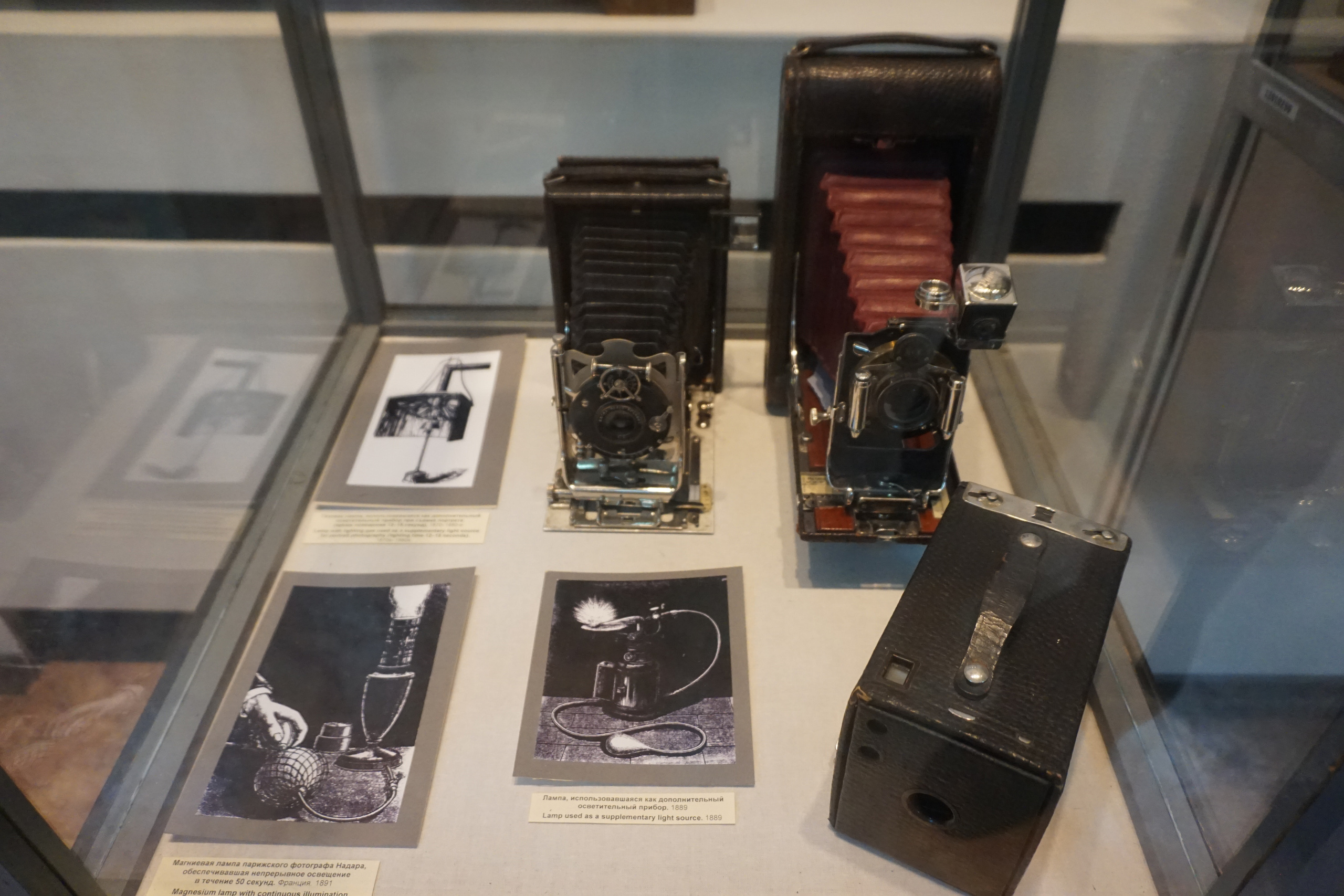 Вдохновения для коллекционера и фотографа — музей фотографии в Н.Новгороде. Фотограф в Туле Крупский АнДРей. Фотостудия «КАДР71» в Туле