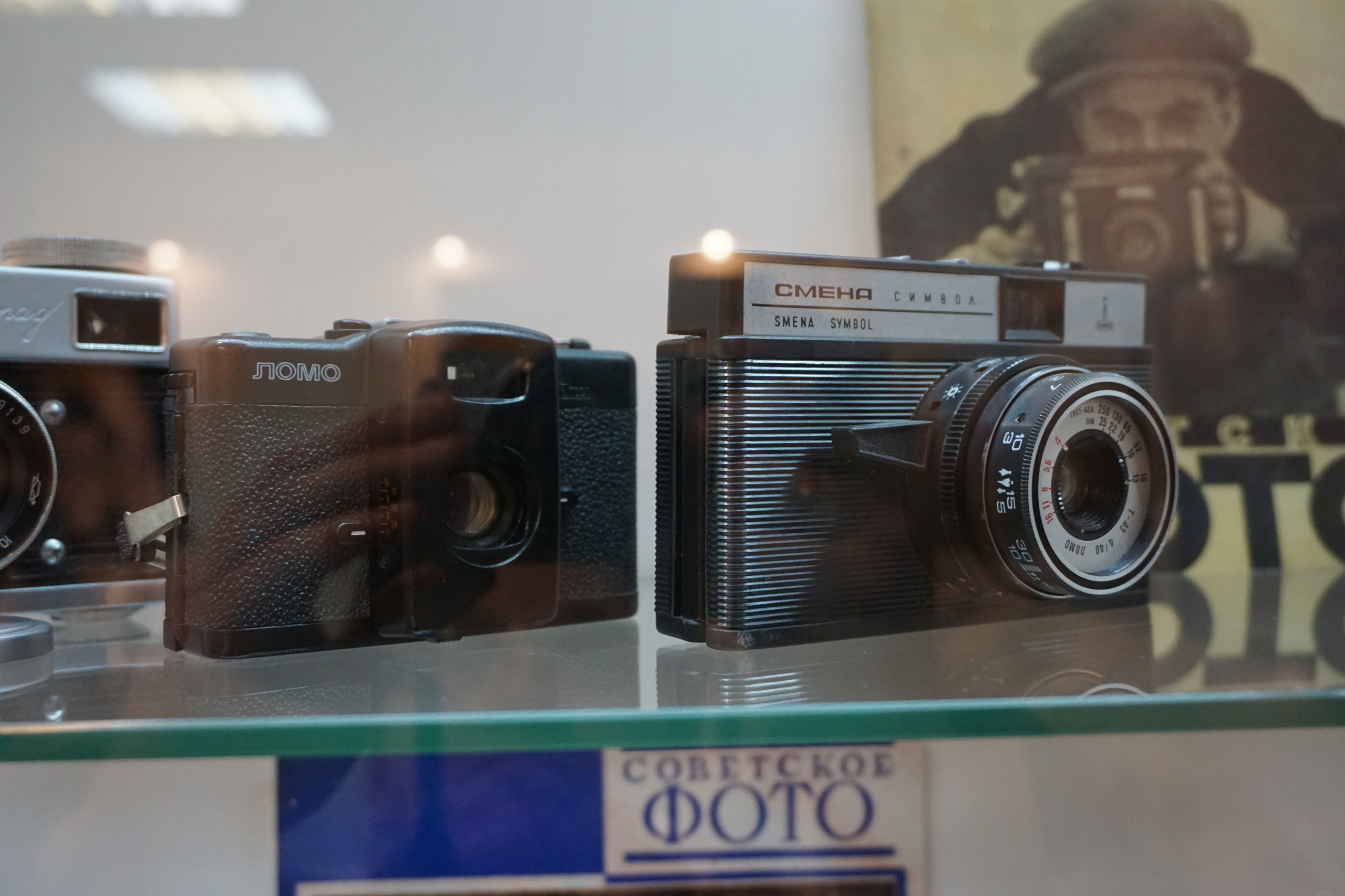 Вдохновения для коллекционера и фотографа — музей фотографии в Н.Новгороде. Фотограф в Туле Крупский АнДРей. Фотостудия «КАДР71» в Туле