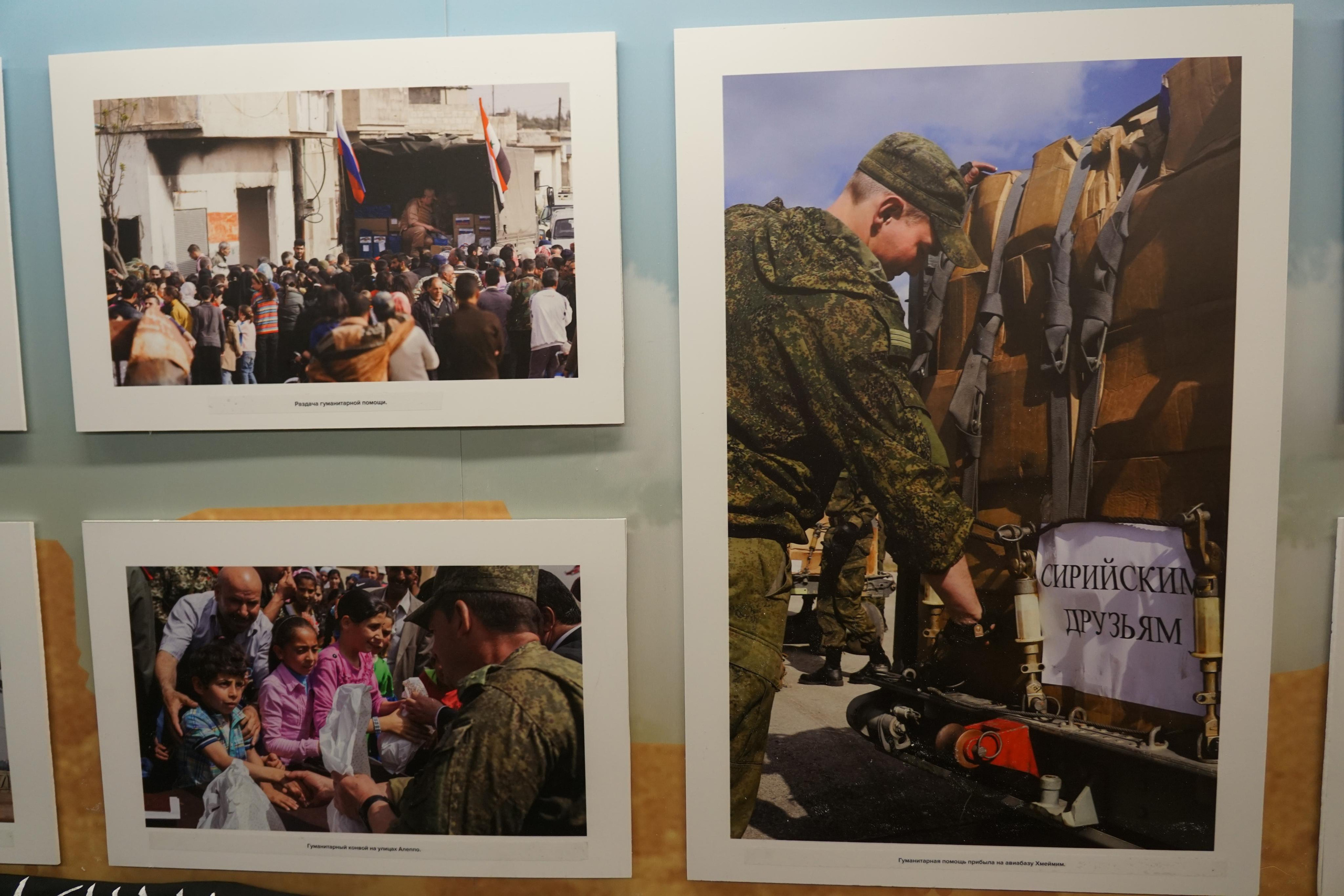 Сирийский перелом (Репортаж). Фотограф в Туле Крупский АнДРей. Фотостудия «КАДР71» в Туле