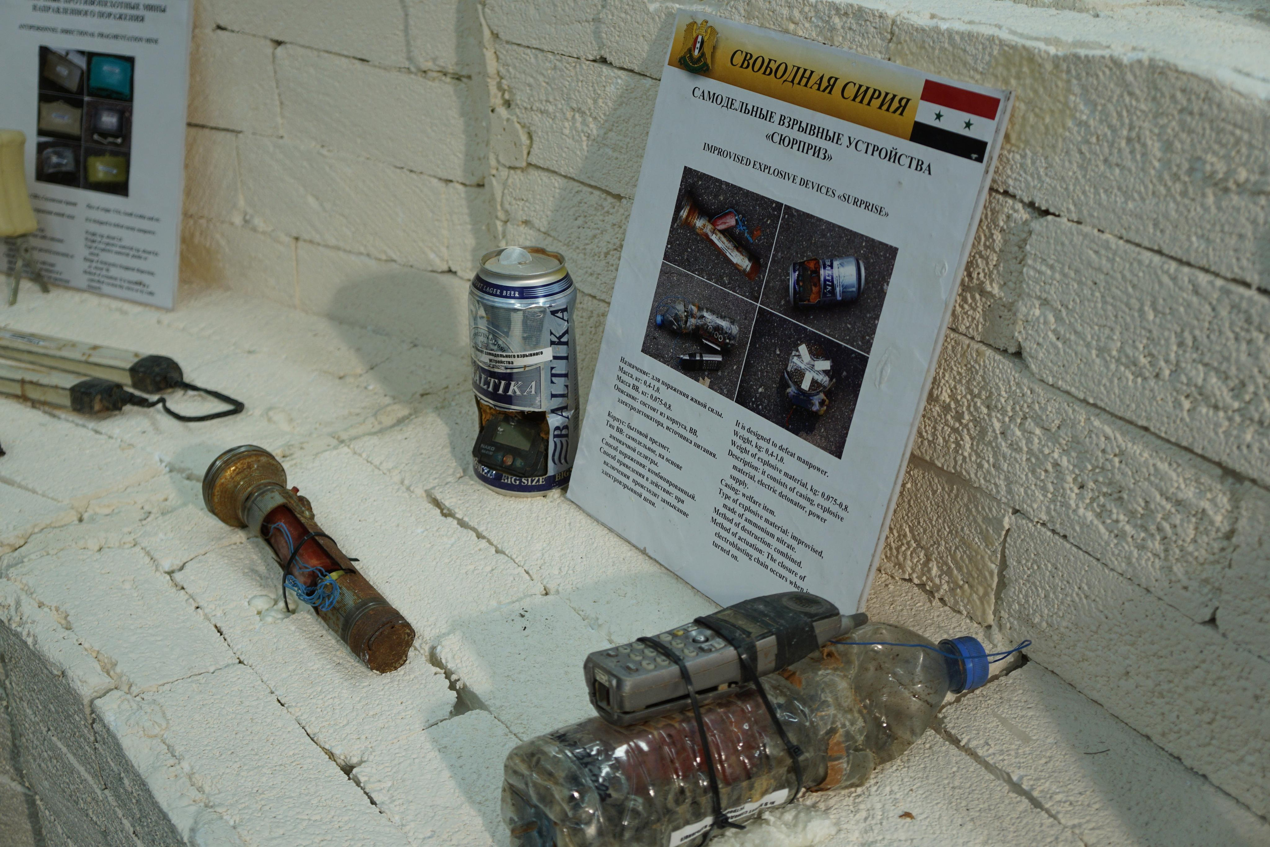 Сирийский перелом (Репортаж). Фотограф в Туле Крупский АнДРей. Фотостудия «КАДР71» в Туле