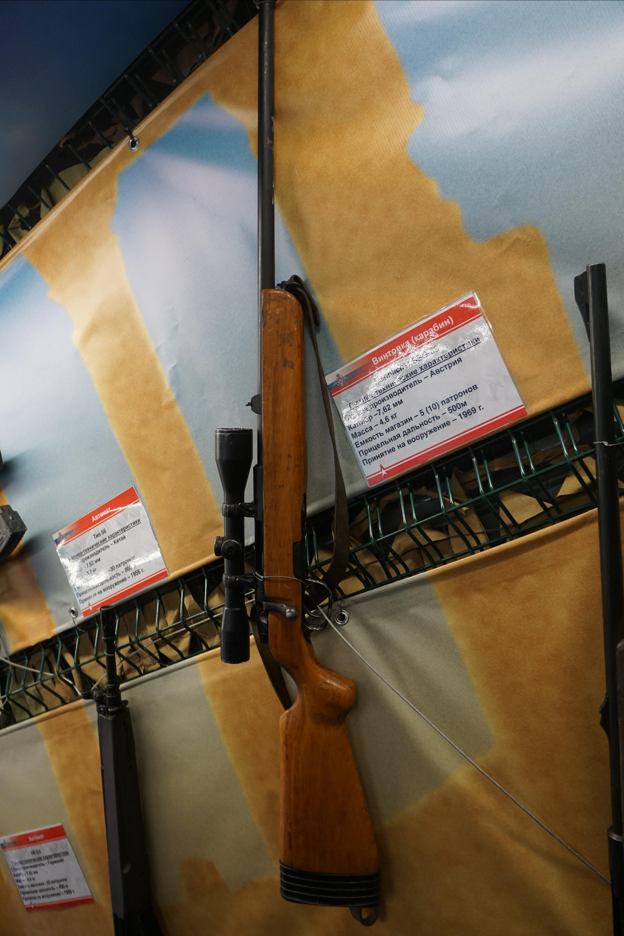 Сирийский перелом (Репортаж). Фотограф в Туле Крупский АнДРей. Фотостудия «КАДР71» в Туле