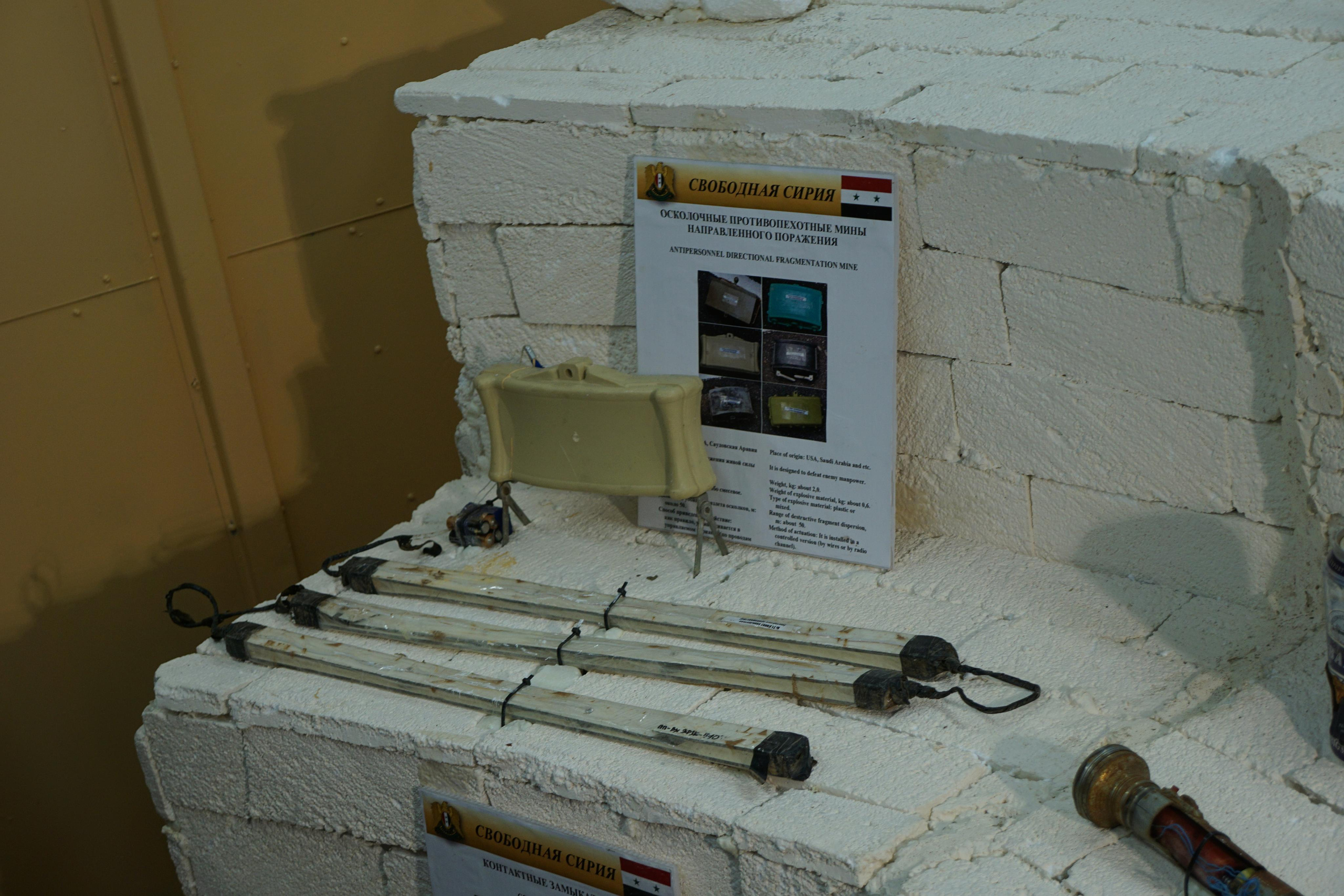 Сирийский перелом (Репортаж). Фотограф в Туле Крупский АнДРей. Фотостудия «КАДР71» в Туле