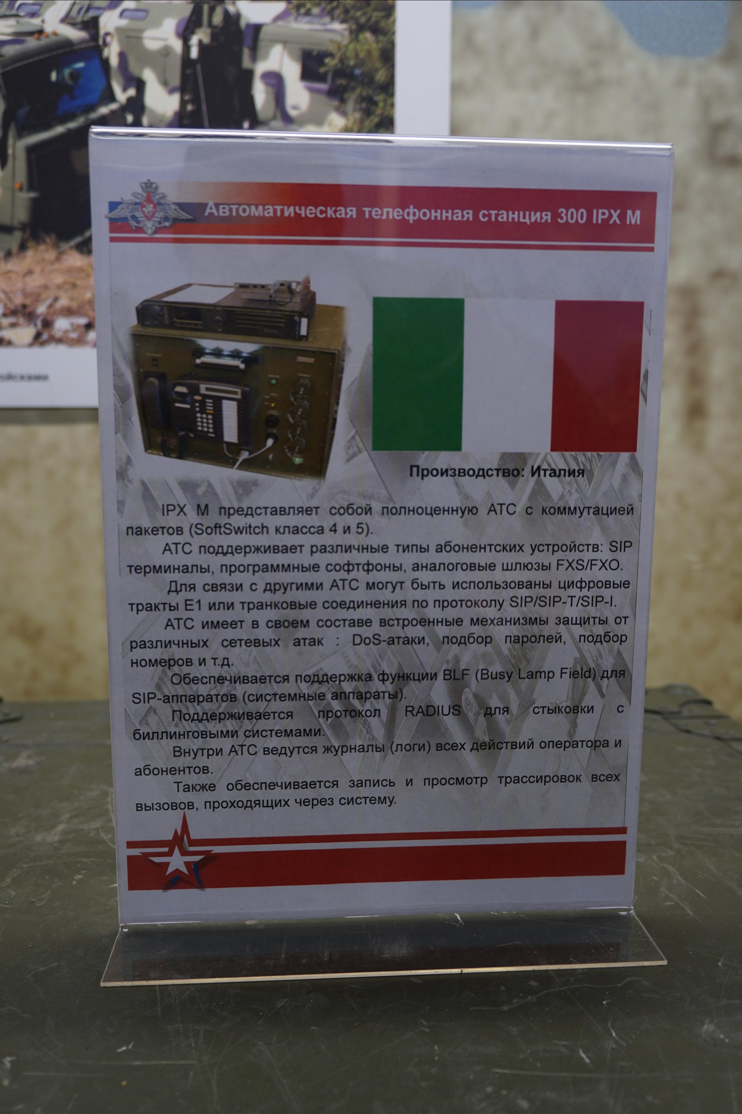 Сирийский перелом (Репортаж). Фотограф в Туле Крупский АнДРей. Фотостудия «КАДР71» в Туле