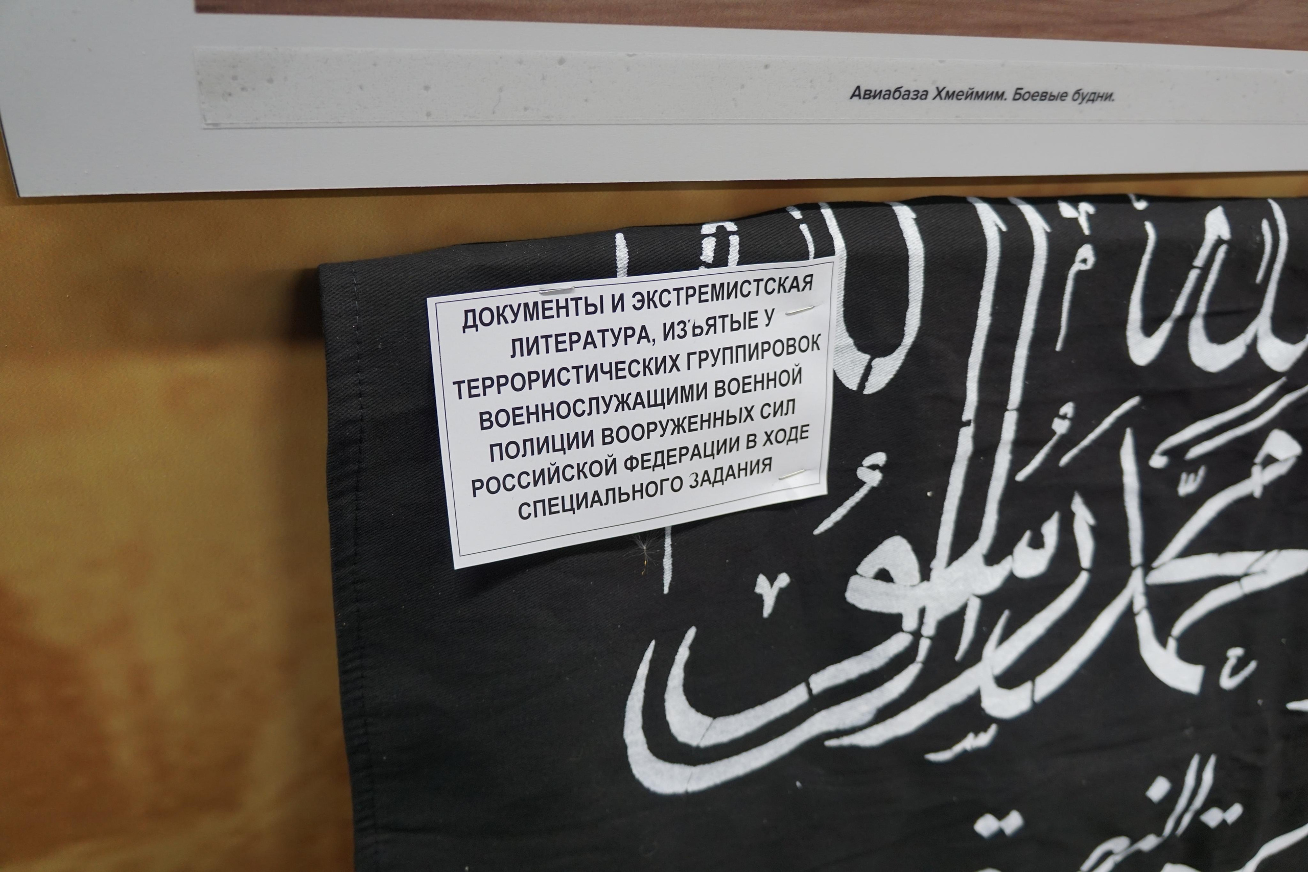 Сирийский перелом (Репортаж). Фотограф в Туле Крупский АнДРей. Фотостудия «КАДР71» в Туле