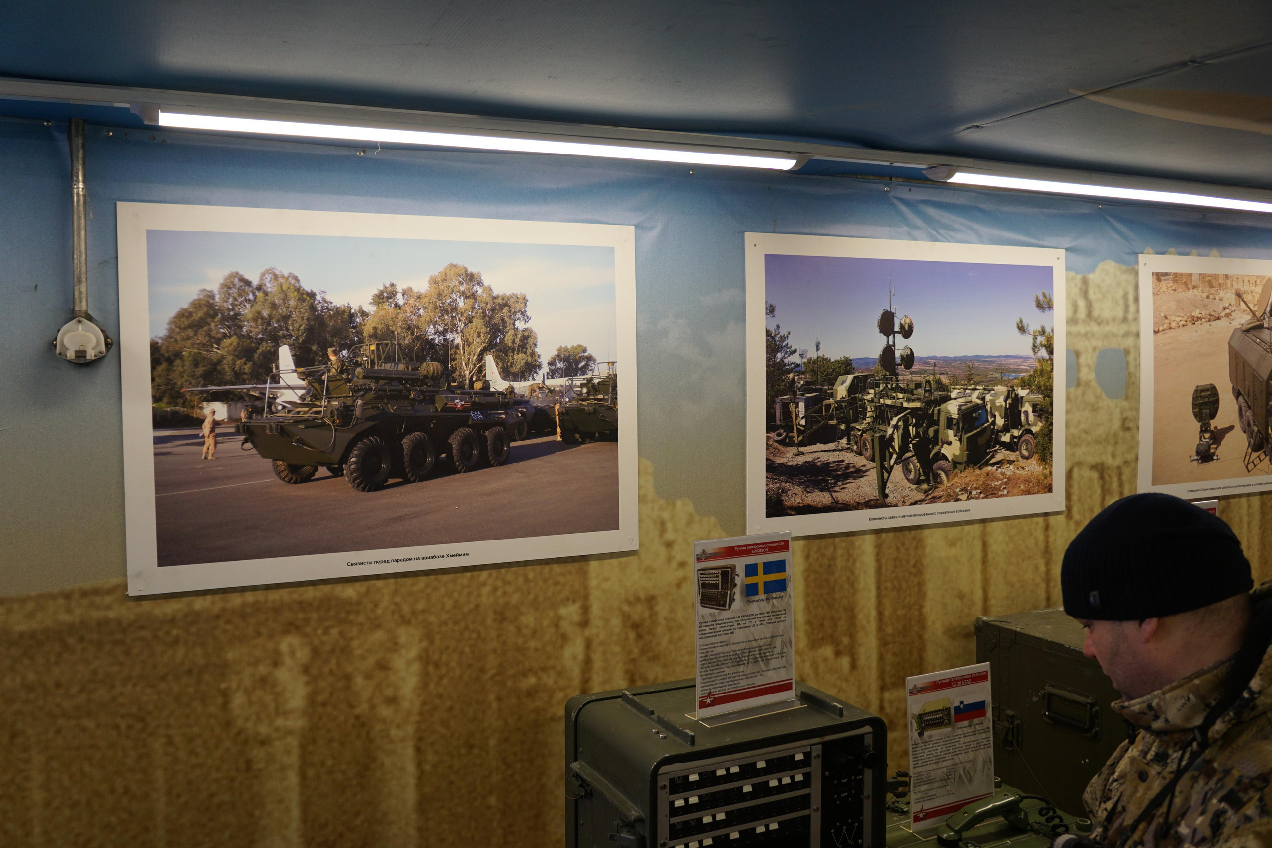 Сирийский перелом (Репортаж). Фотограф в Туле Крупский АнДРей. Фотостудия «КАДР71» в Туле