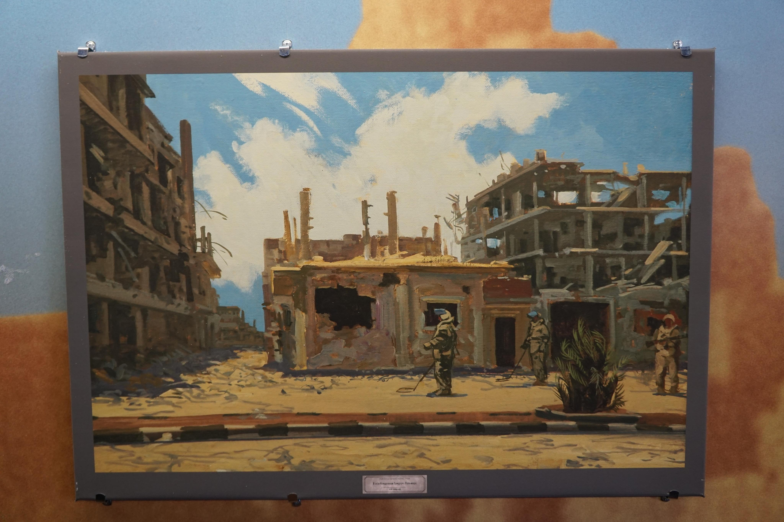 Сирийский перелом (Репортаж). Фотограф в Туле Крупский АнДРей. Фотостудия «КАДР71» в Туле