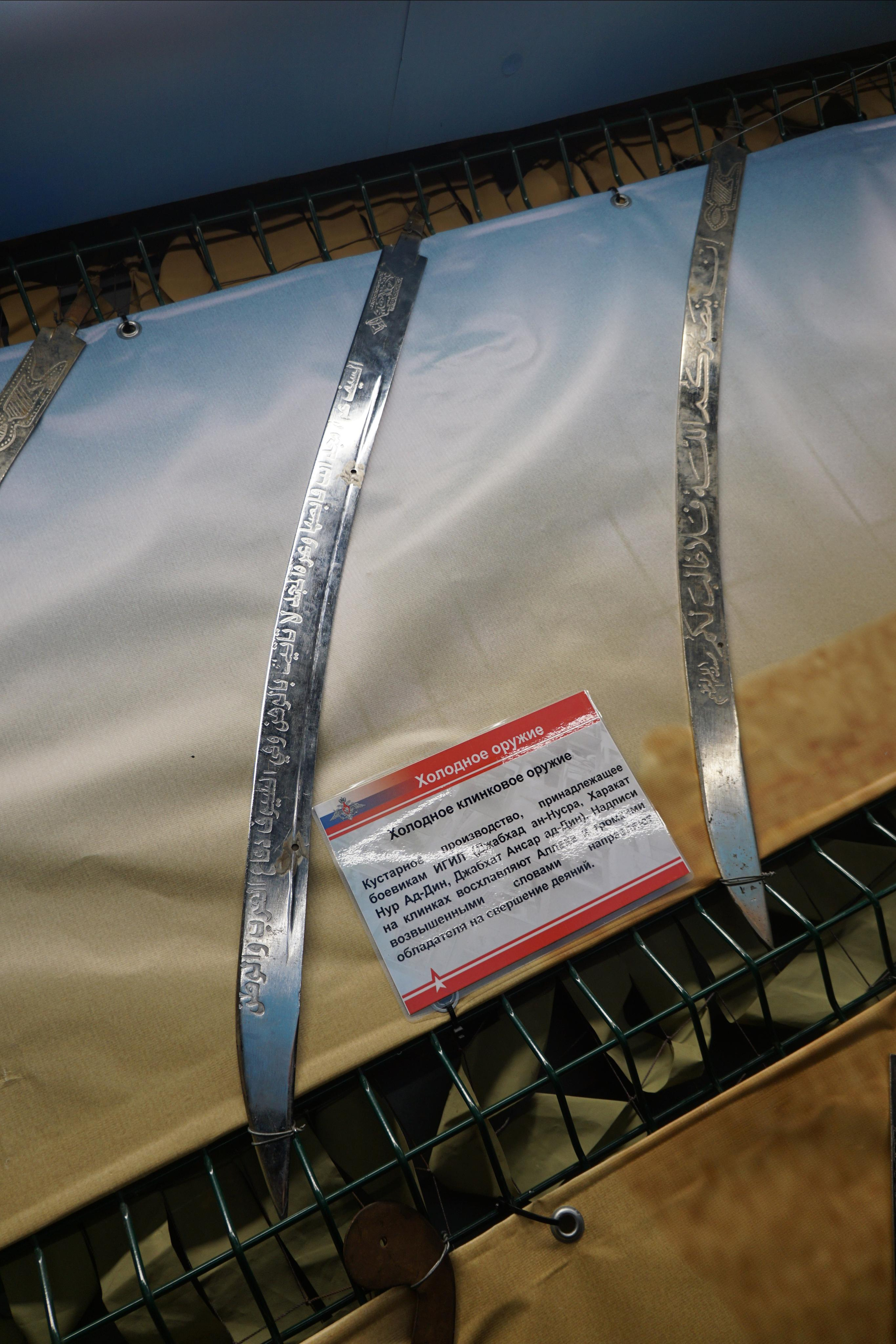 Сирийский перелом (Репортаж). Фотограф в Туле Крупский АнДРей. Фотостудия «КАДР71» в Туле