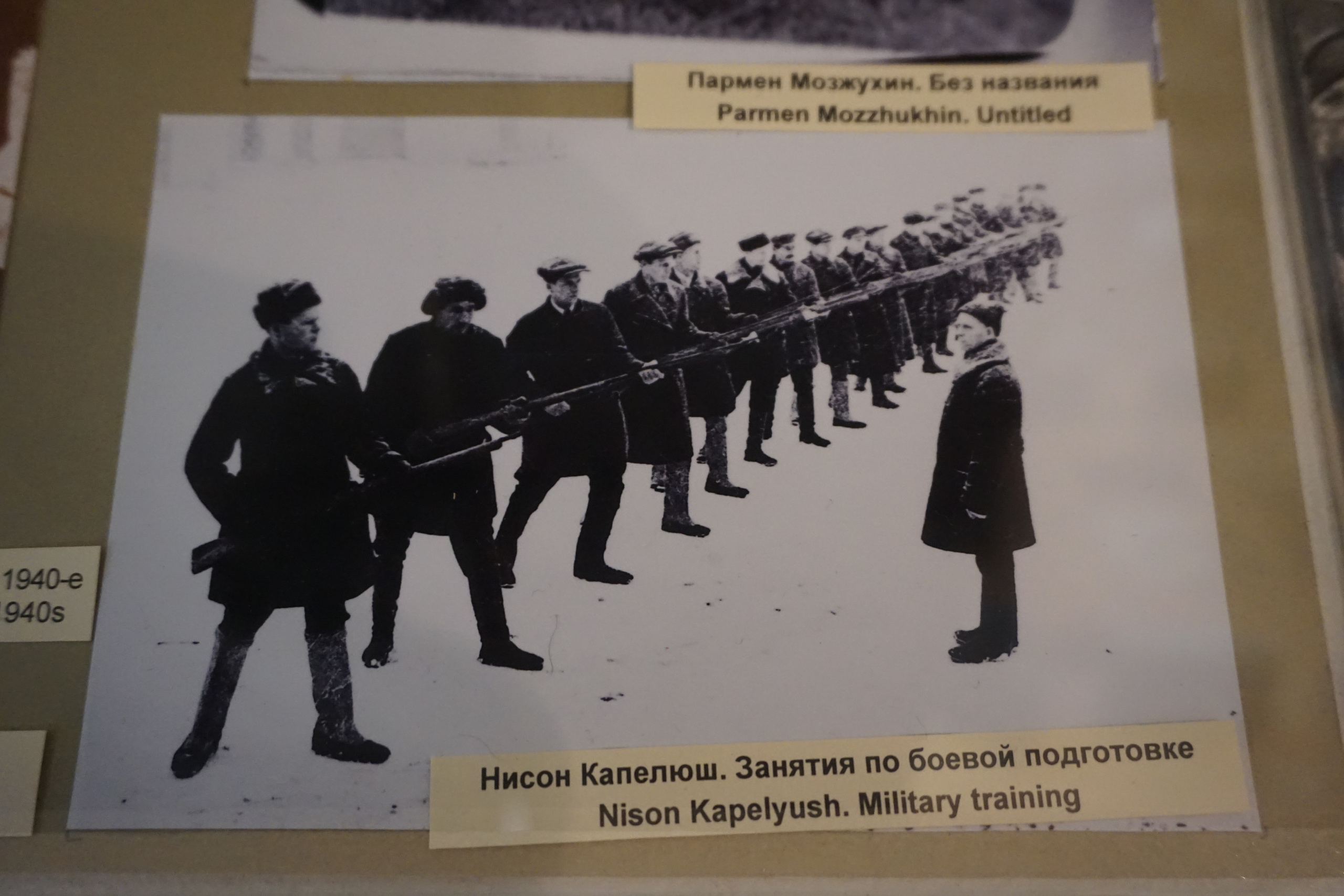 Вдохновения для коллекционера и фотографа — музей фотографии в Н.Новгороде. Фотограф в Туле Крупский АнДРей. Фотостудия «КАДР71» в Туле