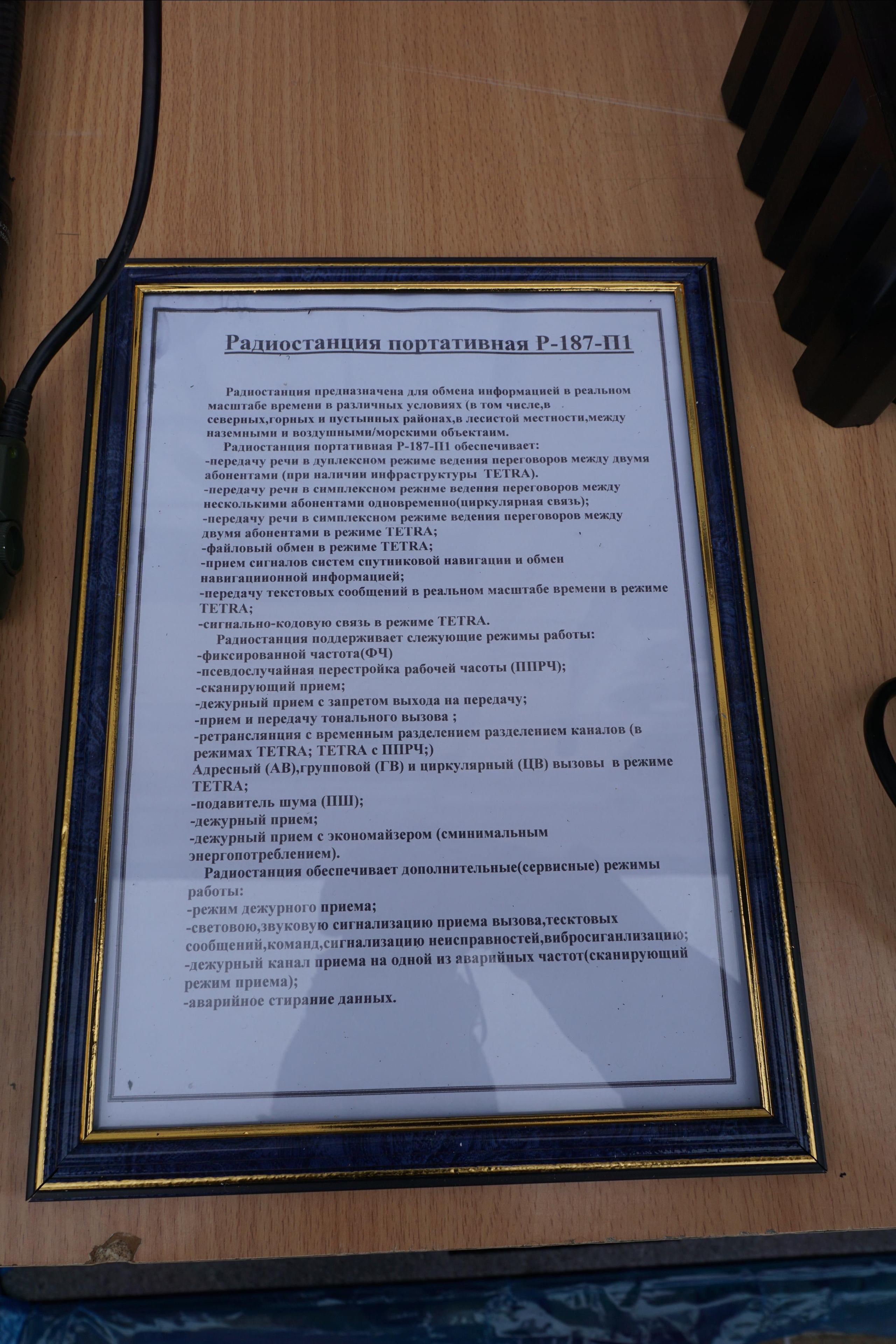 Сирийский перелом (Репортаж). Фотограф в Туле Крупский АнДРей. Фотостудия «КАДР71» в Туле