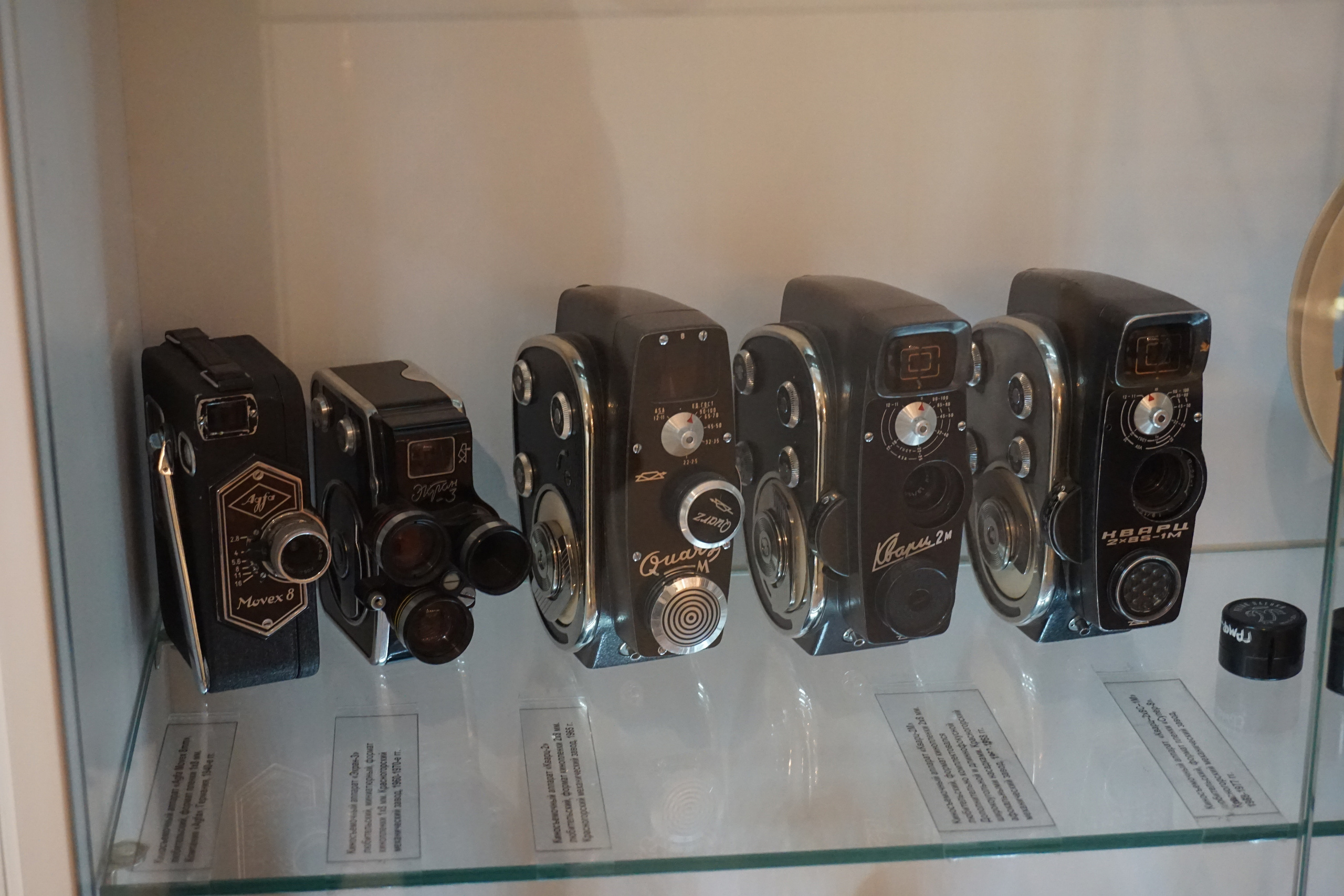 Вдохновения для коллекционера и фотографа — музей фотографии в Н.Новгороде. Фотограф в Туле Крупский АнДРей. Фотостудия «КАДР71» в Туле