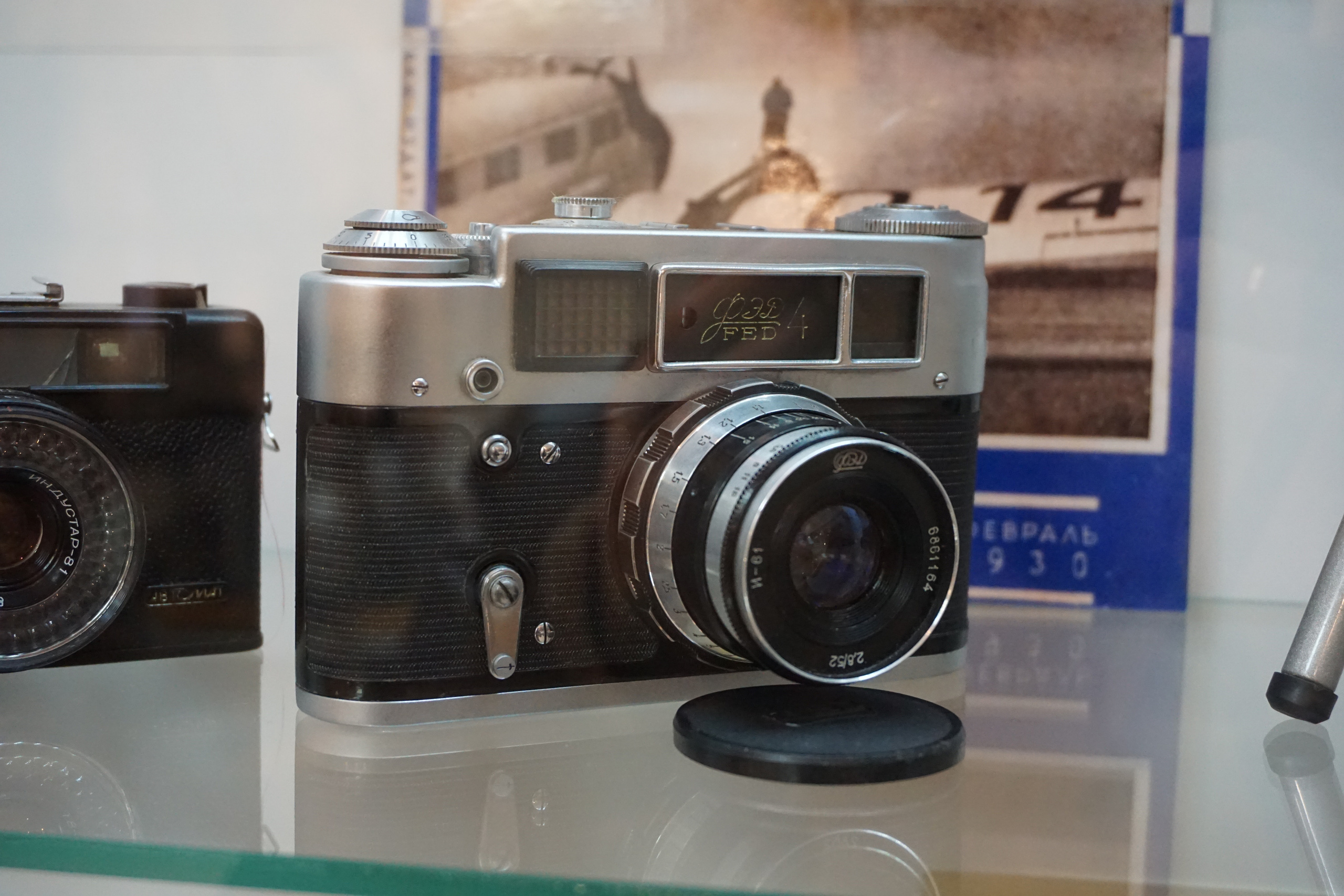 Вдохновения для коллекционера и фотографа — музей фотографии в Н.Новгороде. Фотограф в Туле Крупский АнДРей. Фотостудия «КАДР71» в Туле