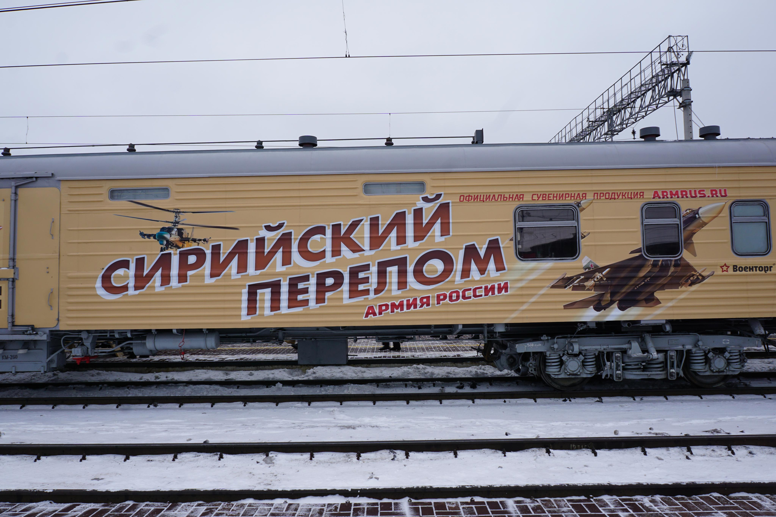 Сирийский перелом (Репортаж). Фотограф в Туле Крупский АнДРей. Фотостудия «КАДР71» в Туле