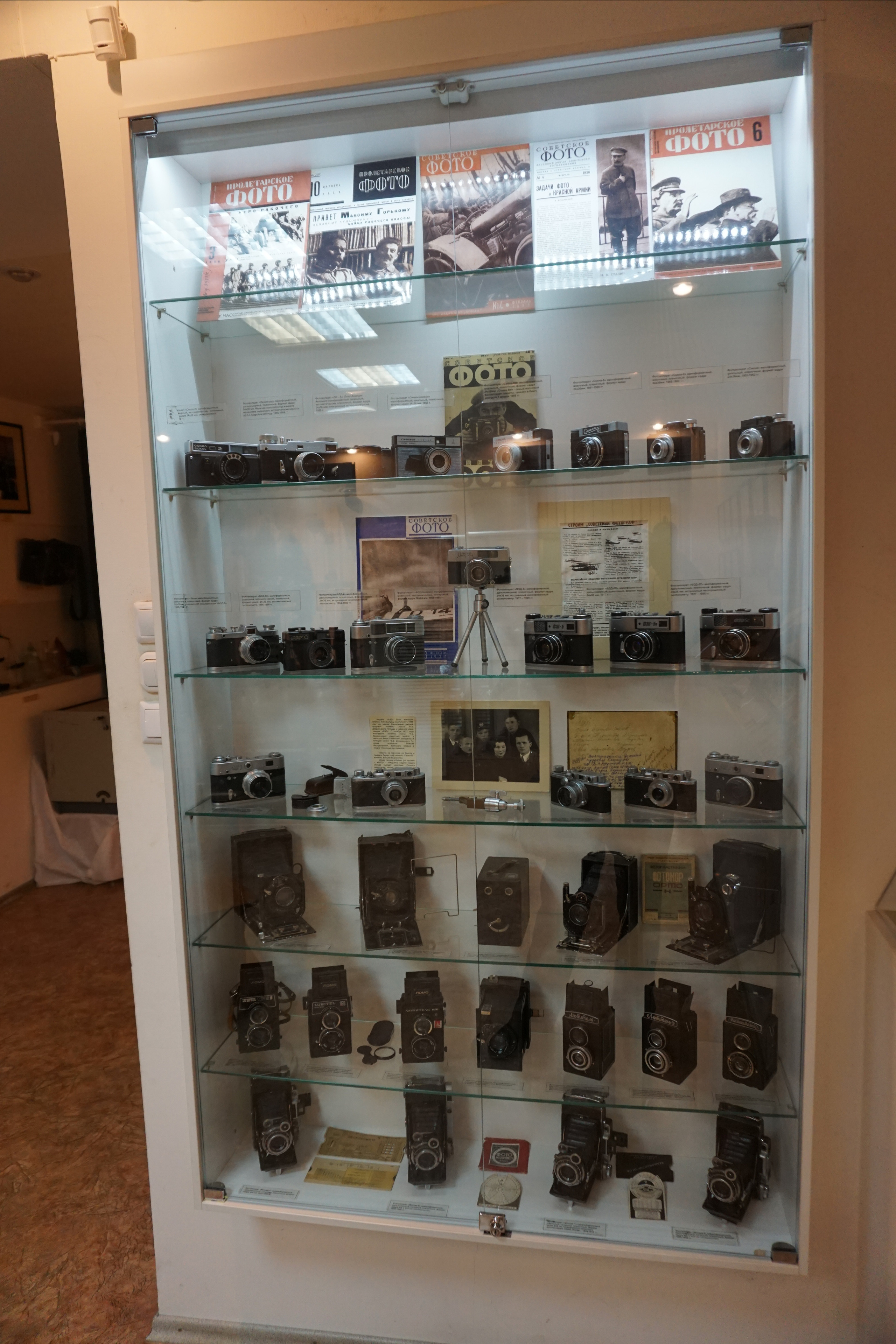 Вдохновения для коллекционера и фотографа — музей фотографии в Н.Новгороде. Фотограф в Туле Крупский АнДРей. Фотостудия «КАДР71» в Туле