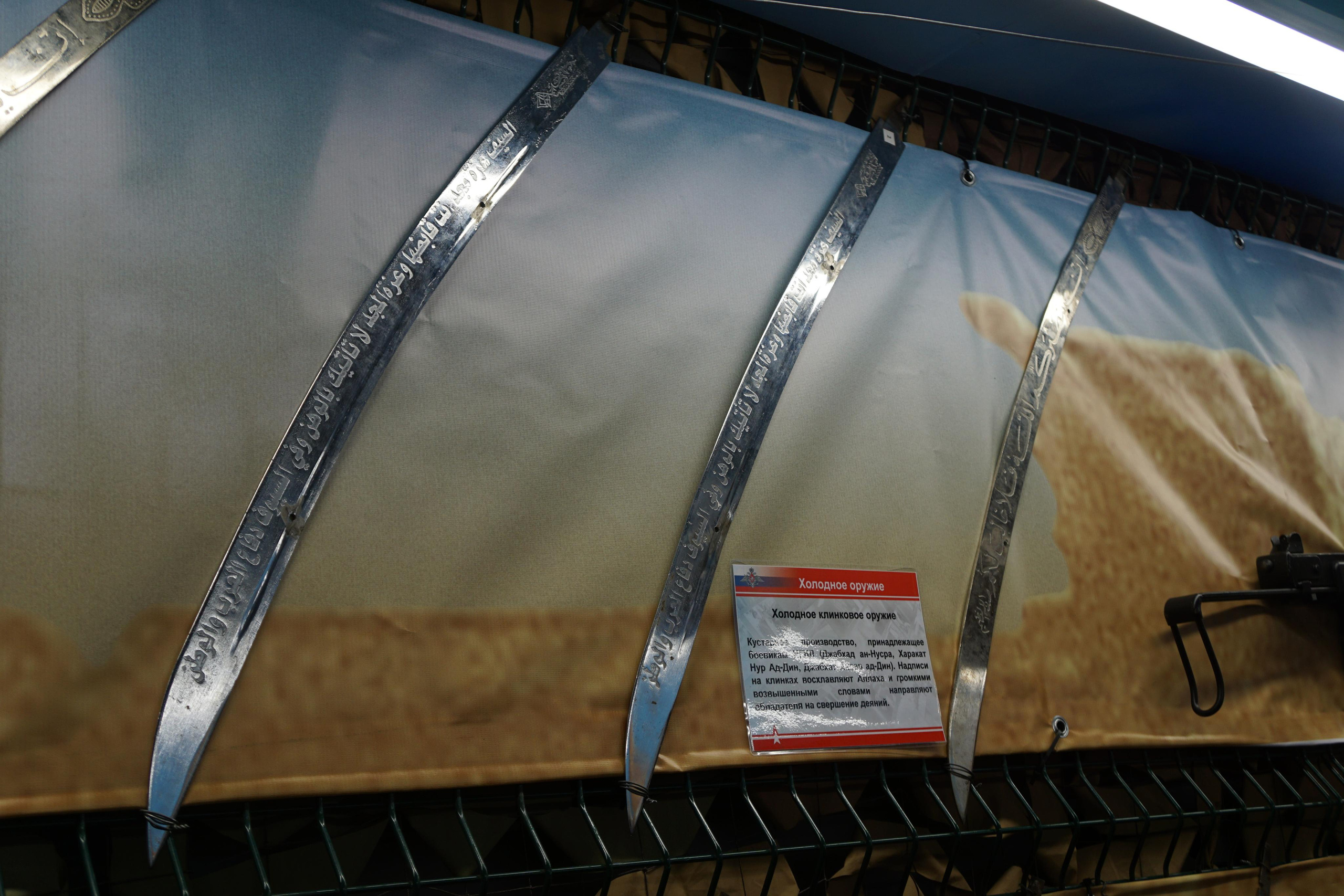 Сирийский перелом (Репортаж). Фотограф в Туле Крупский АнДРей. Фотостудия «КАДР71» в Туле