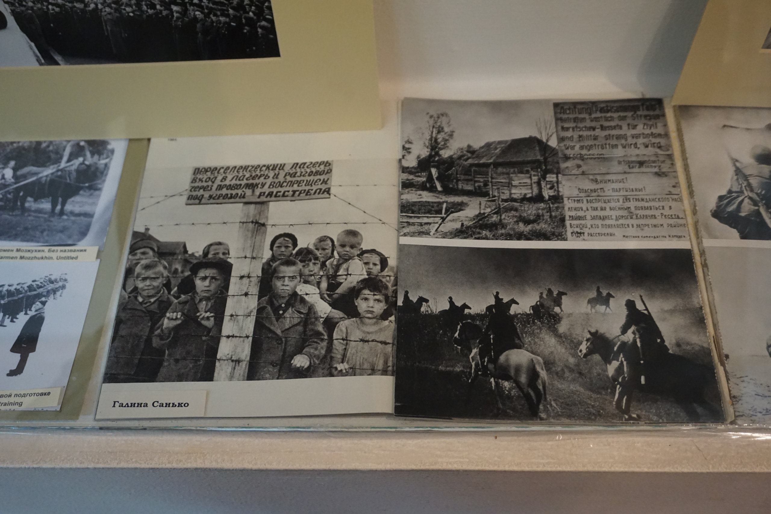 Вдохновения для коллекционера и фотографа — музей фотографии в Н.Новгороде. Фотограф в Туле Крупский АнДРей. Фотостудия «КАДР71» в Туле