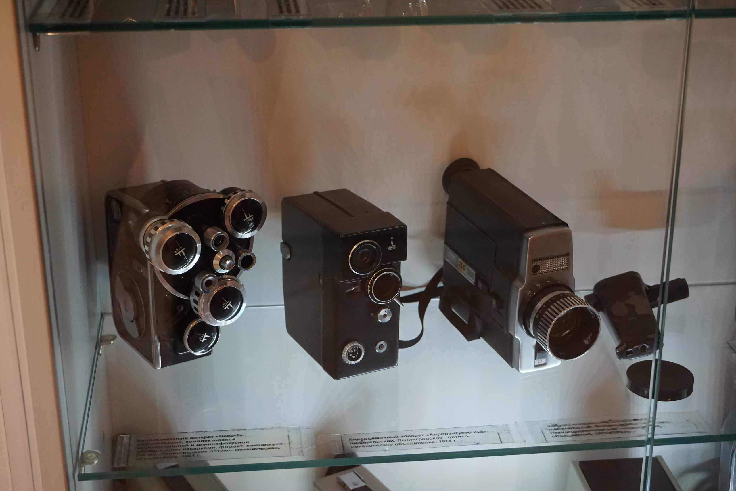 Вдохновения для коллекционера и фотографа — музей фотографии в Н.Новгороде. Фотограф в Туле Крупский АнДРей. Фотостудия «КАДР71» в Туле