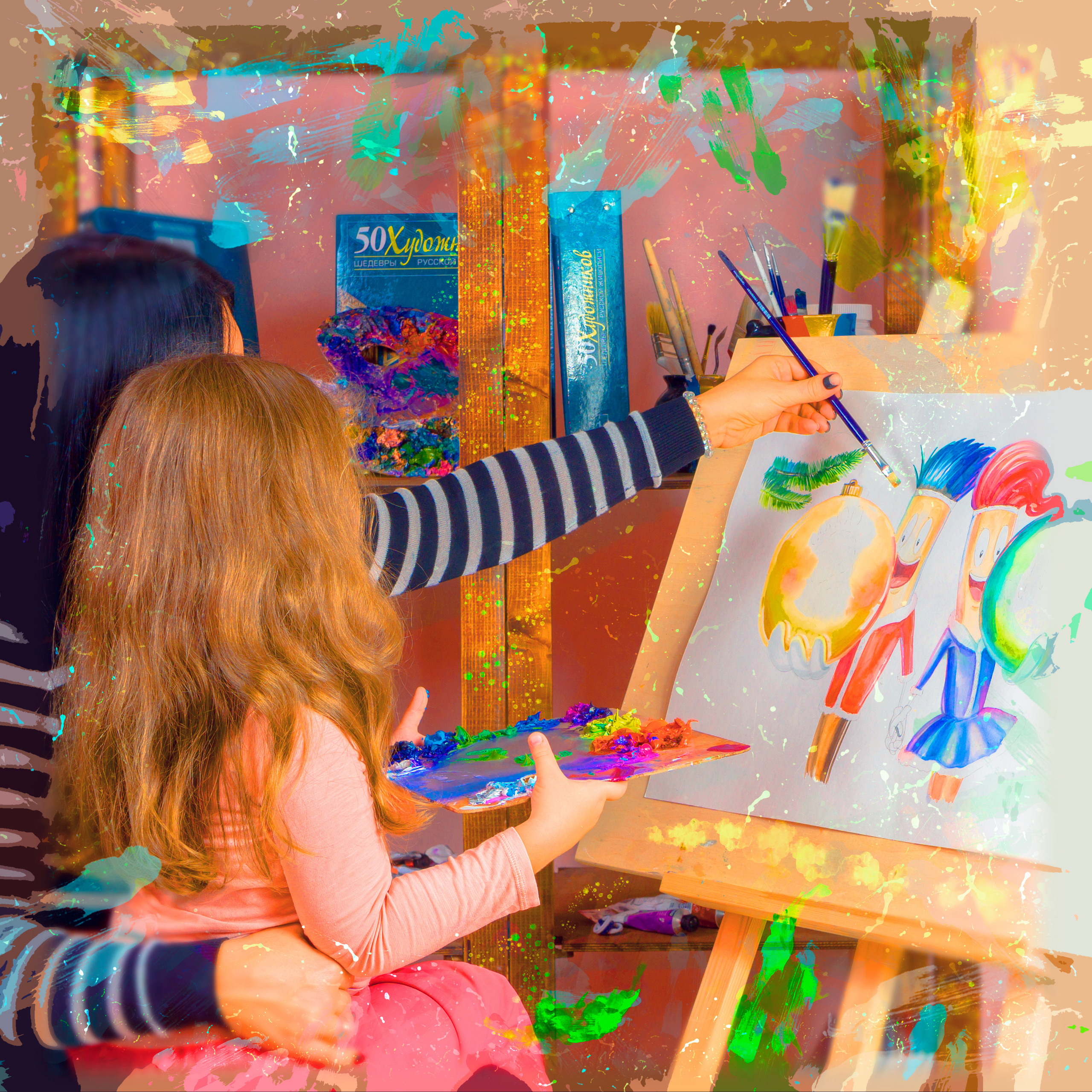 Варианты обработки фото для сайта 2020. Фотограф в Туле Крупский АнДРей. Фотостудия «КАДР71» в Туле